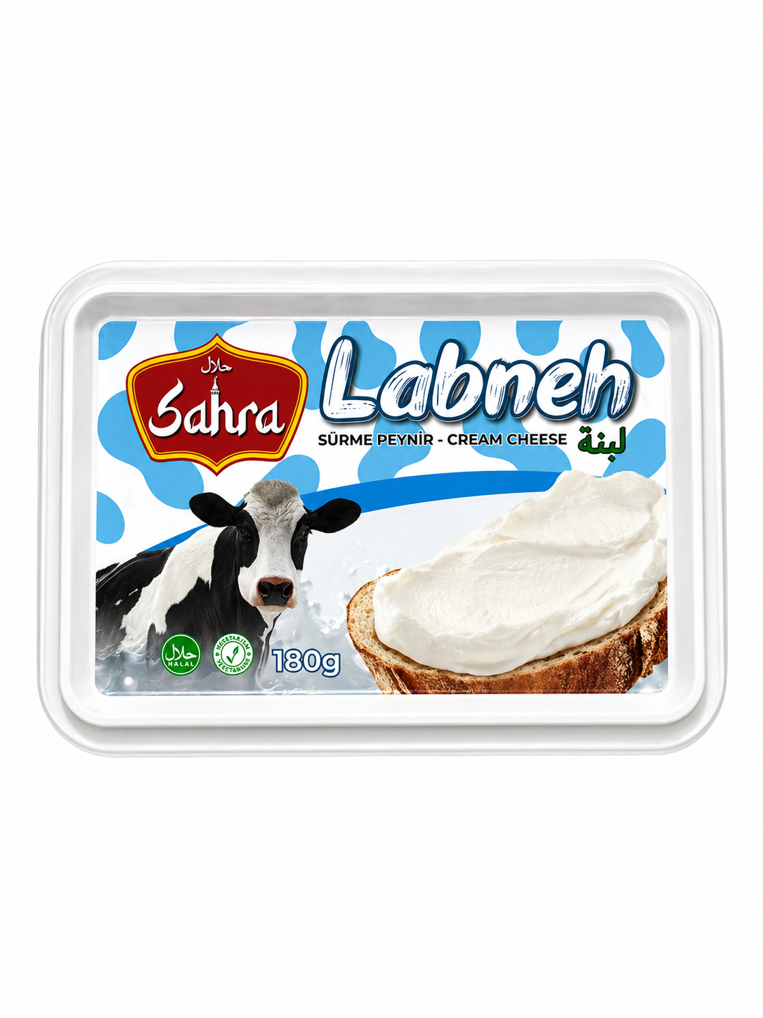 جبنة لبنة سحر 180 جرام – جبنة كريمية قابلة للدهن على الطريقة الشرق أوسطية