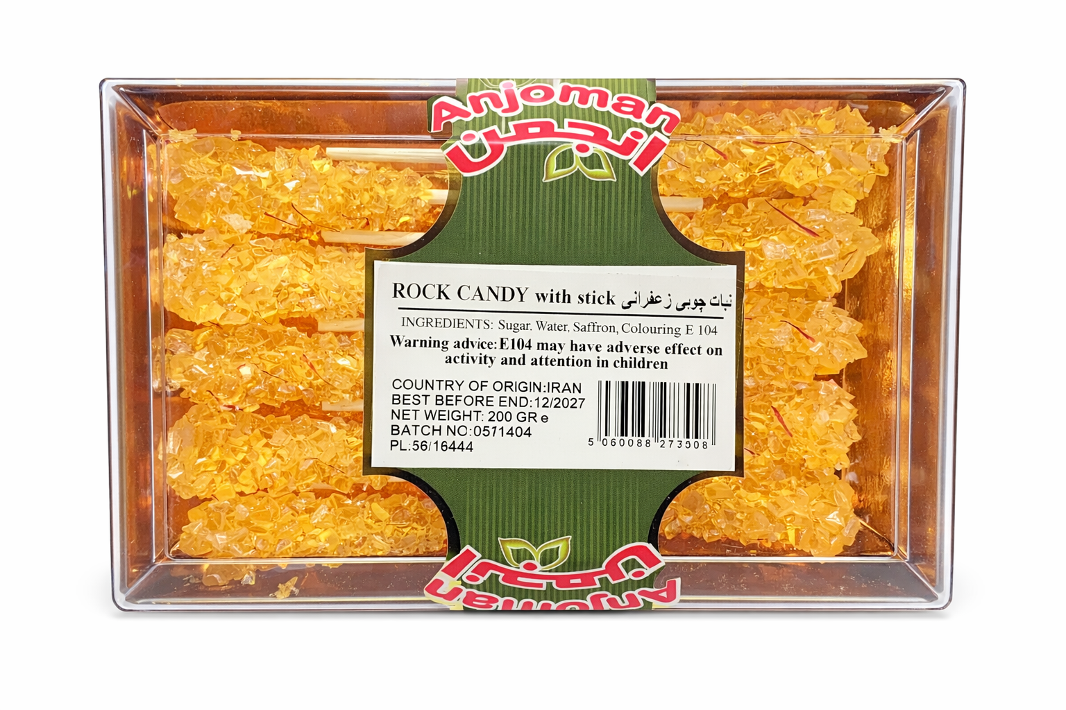 Anjoman Yellow Rock Candy with Stick 200g