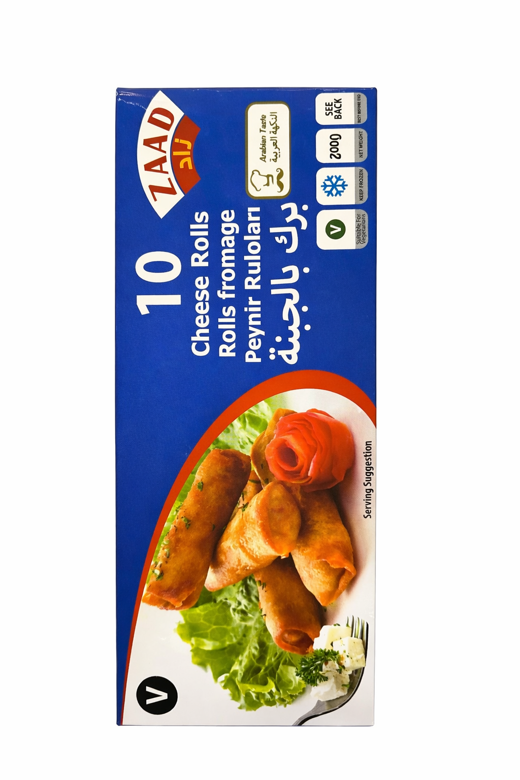 Zaad Cheese Rolls 10pcs 300g – Fresh Baked Snack