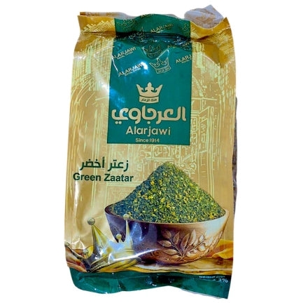 Alarjawi Green Zaatar 450g Middle Eastern Spice Blend
