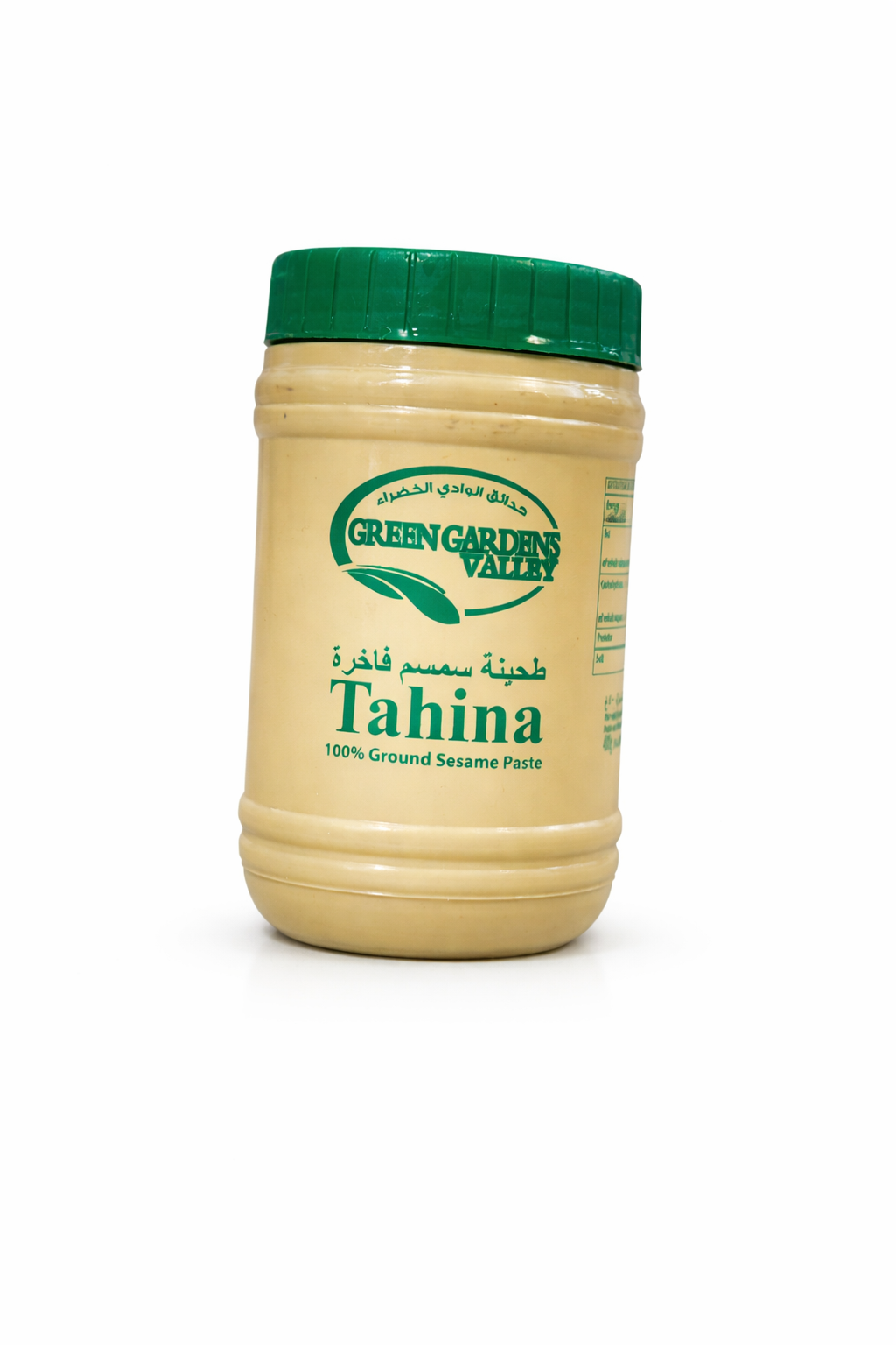 Green Gardens Valley Tahina 400g – Pure Sesame Paste