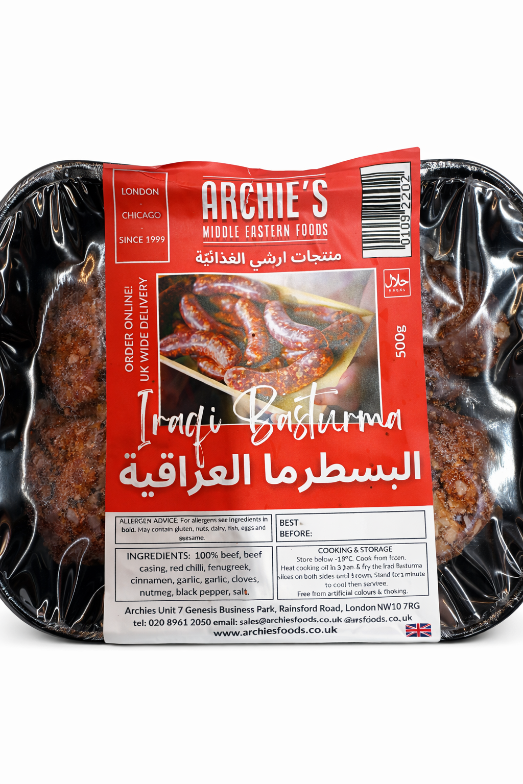 Archie's Iraqi Basturma 500g – Traditional Cured Beef