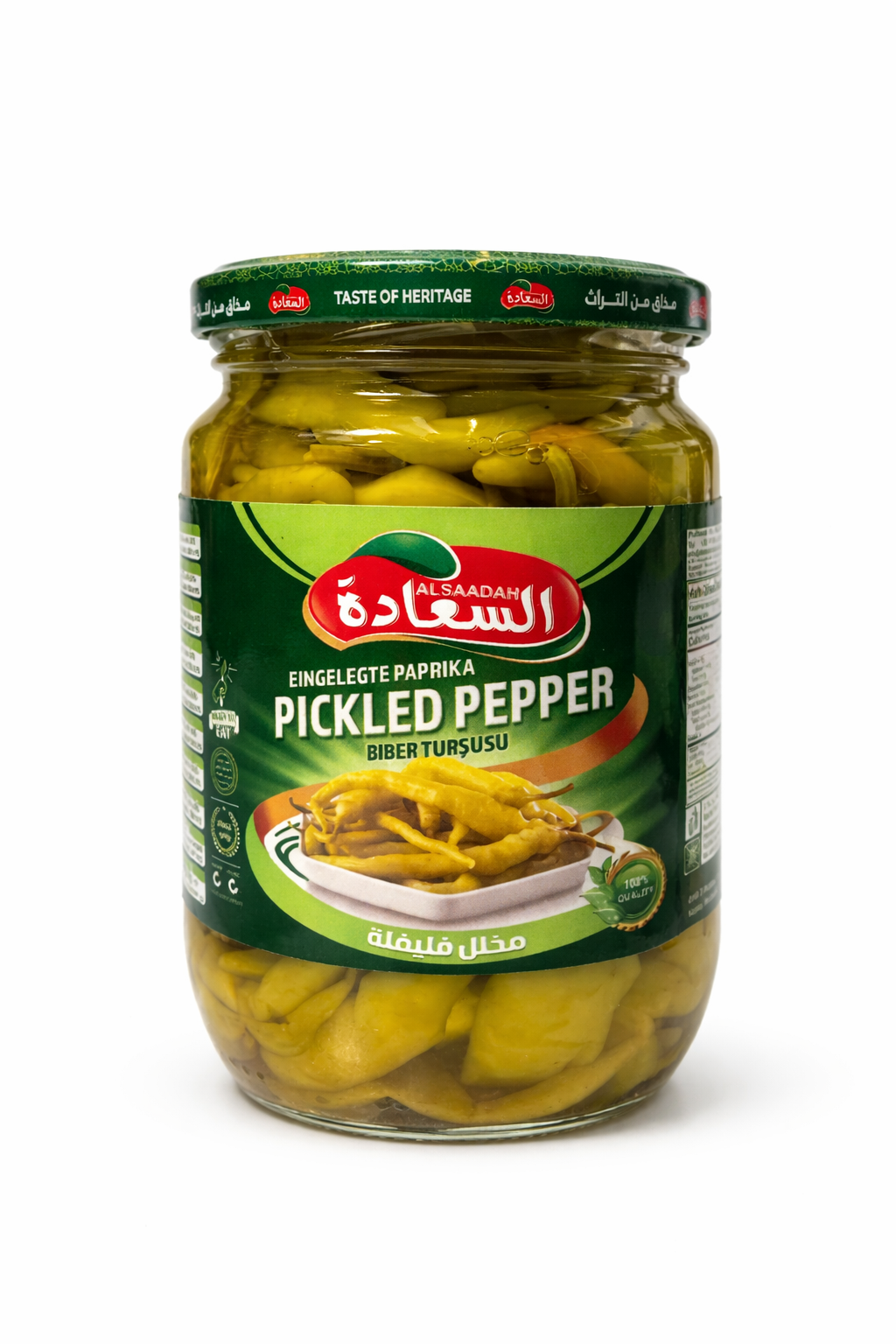 ALSAADAH Pickled Pepper 660g Glass Jar