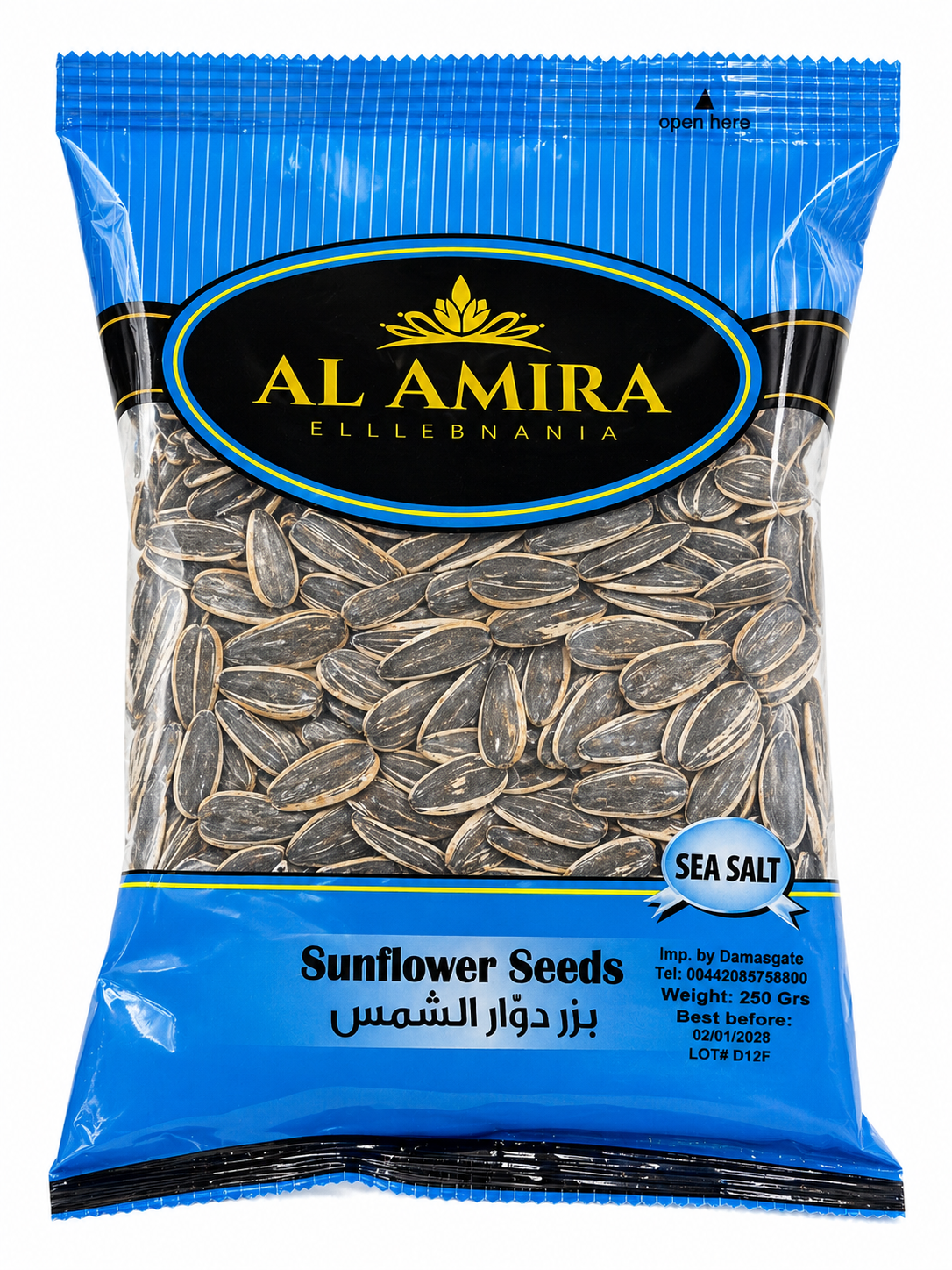 Al Amira Sunflower Seeds 250g Roasted Snack