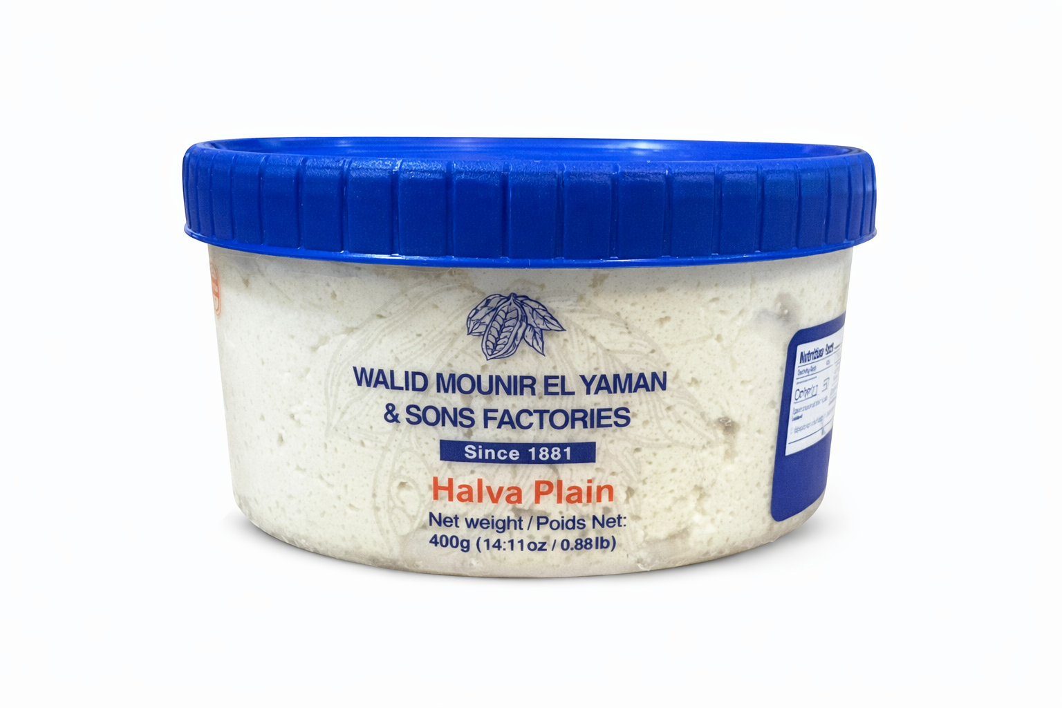 Walid El Yaman Halawa Plain 400g Middle Eastern Dessert