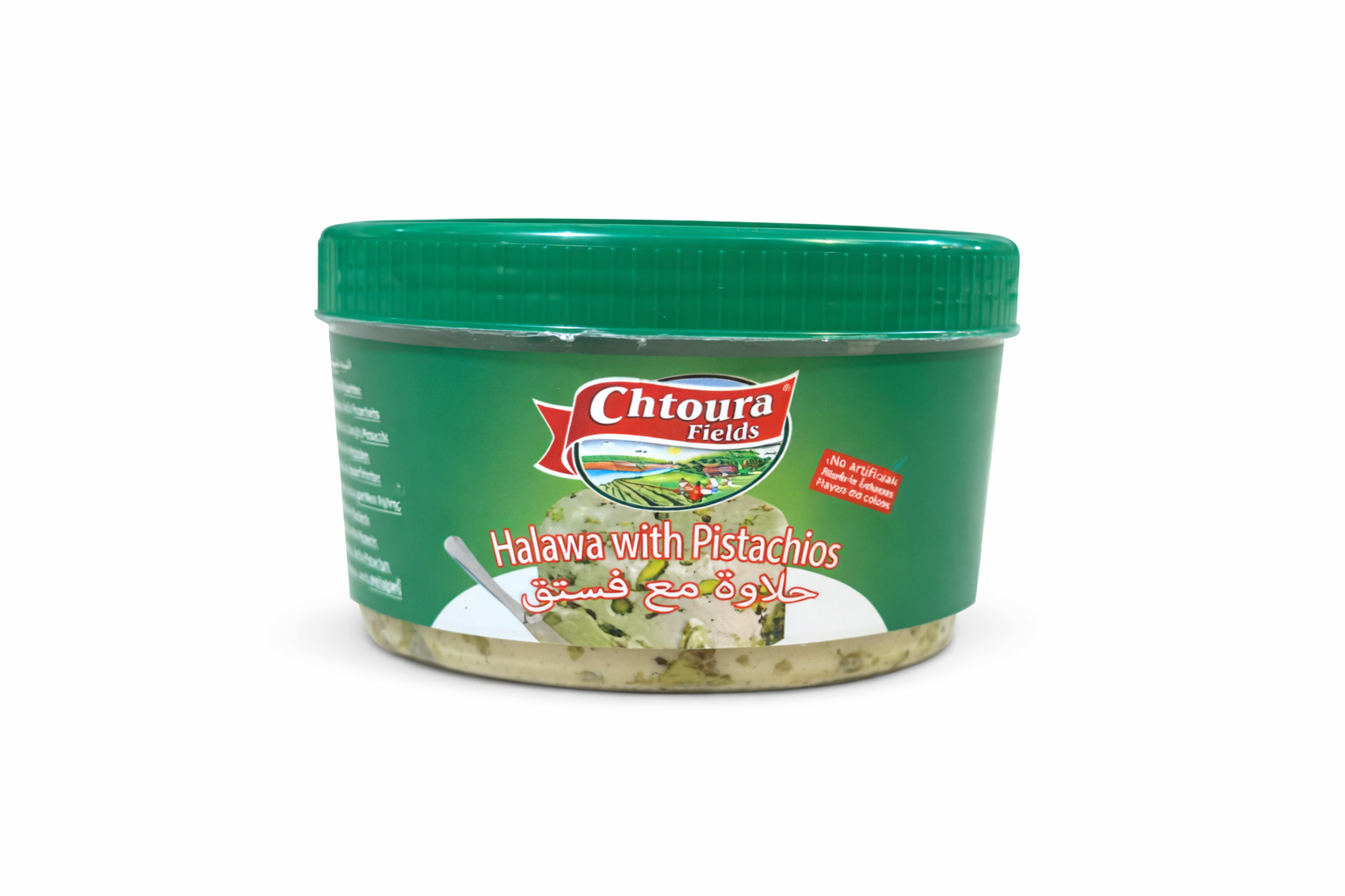 Chtoura Fields Halawa with Pistachio 800g Middle Eastern Dessert