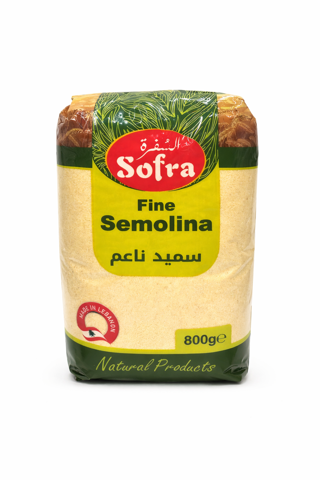 Sofra Fine Semolina 800g – Premium Wheat Flour