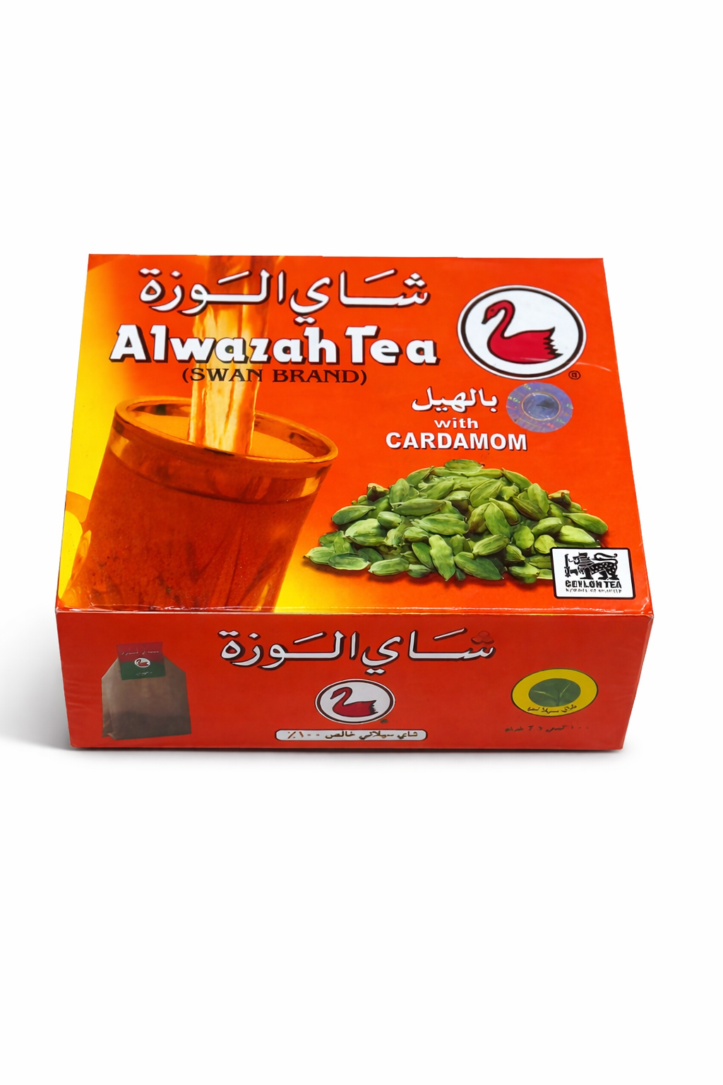 Alwazah Cardamom Tea 100 Bags