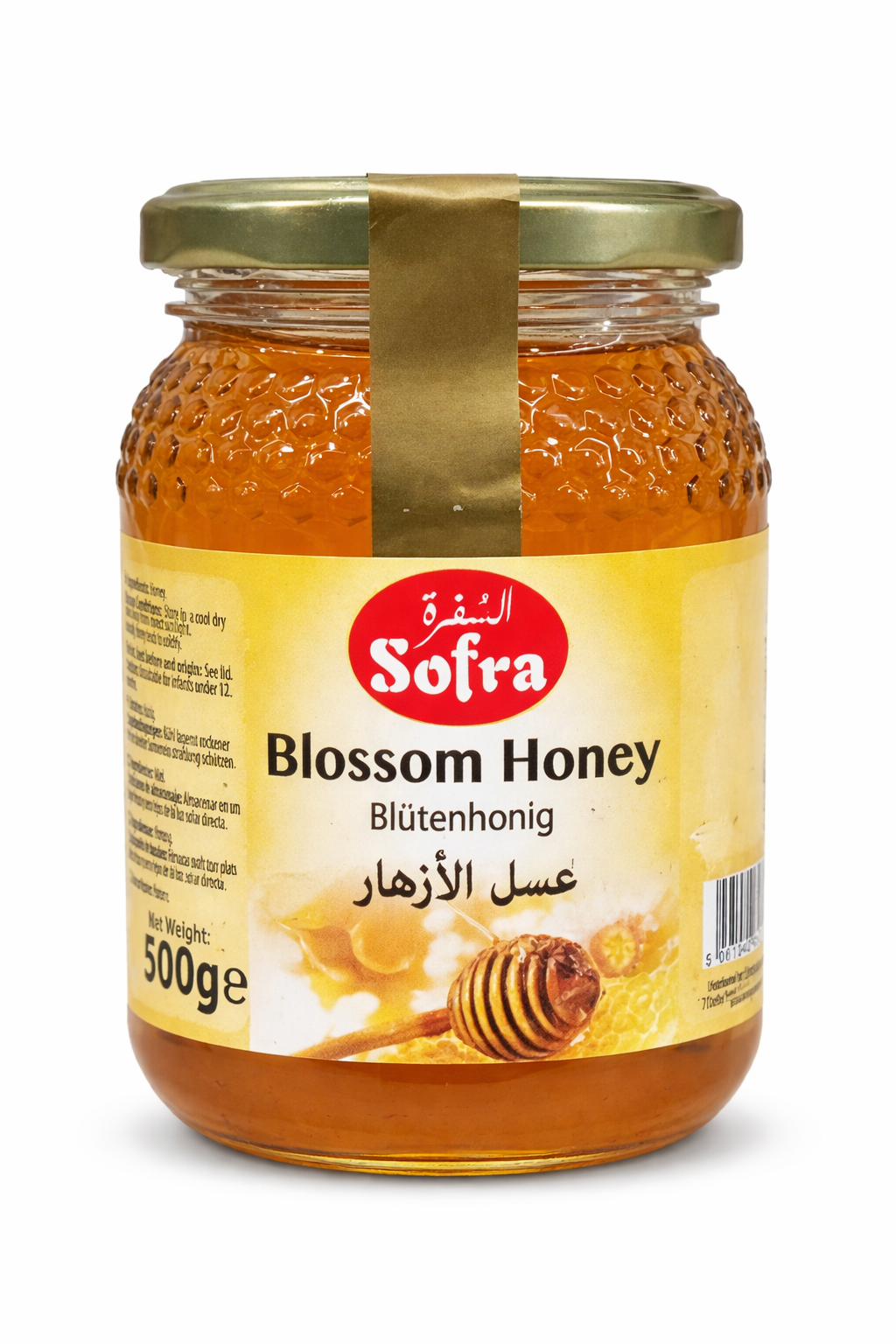 Sofra Blossom Honey Jar 500g Natural Pure Honey