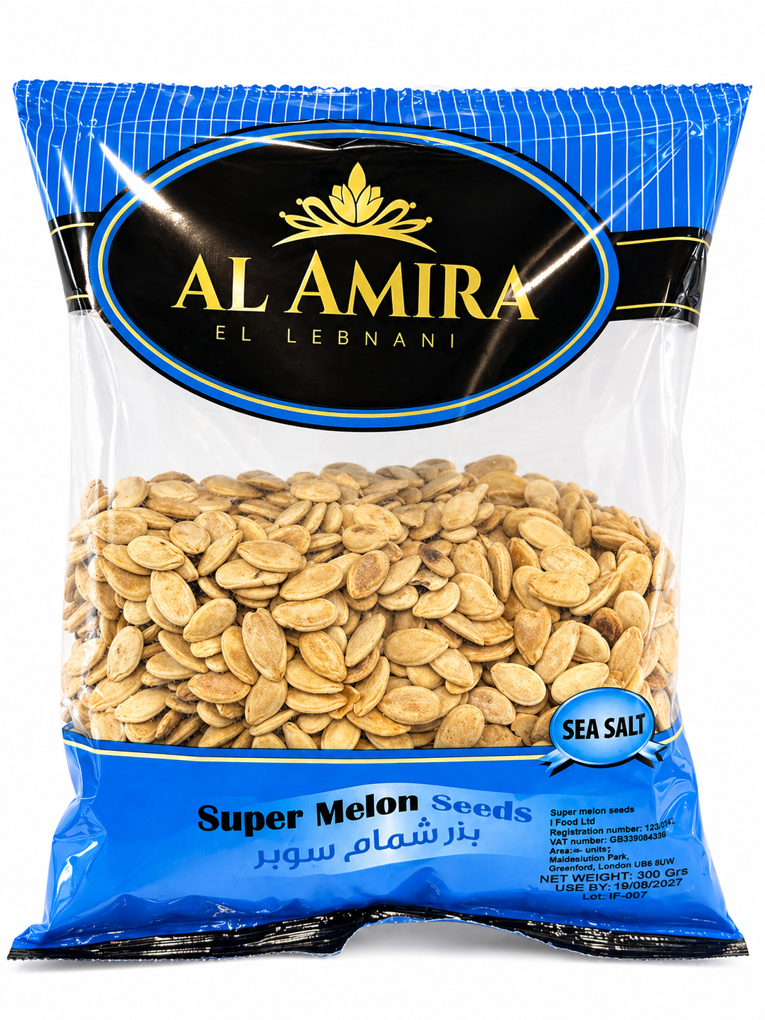 Al Amira Super Melon Seeds 300g Pack