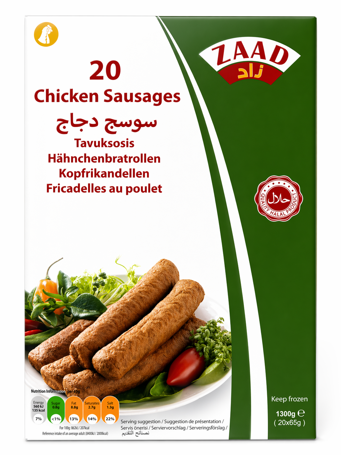 Zaad Chicken Sausages 20pcs 1300g Pack