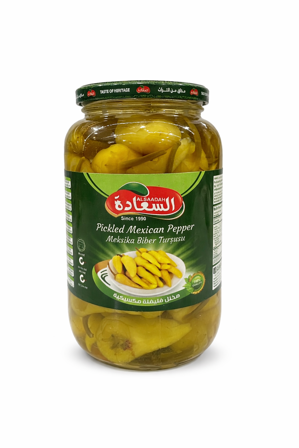 AL SAADAH Pickled Mexican Pepper 1350g Jar