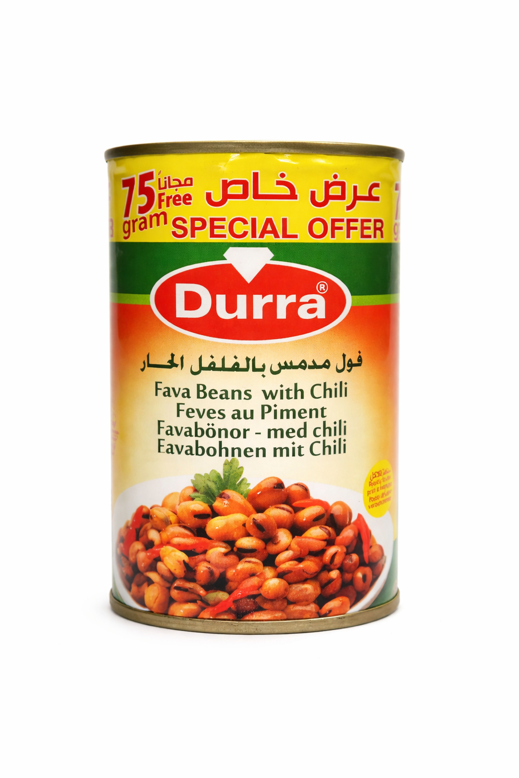 Durra Fava Beans with Chilli 400g Canned