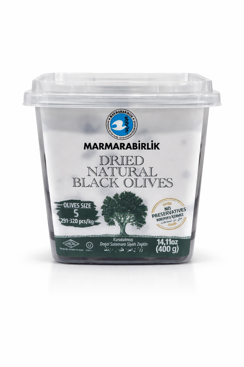 MARMARABIRLIK Dried Black Olives 400g Jar