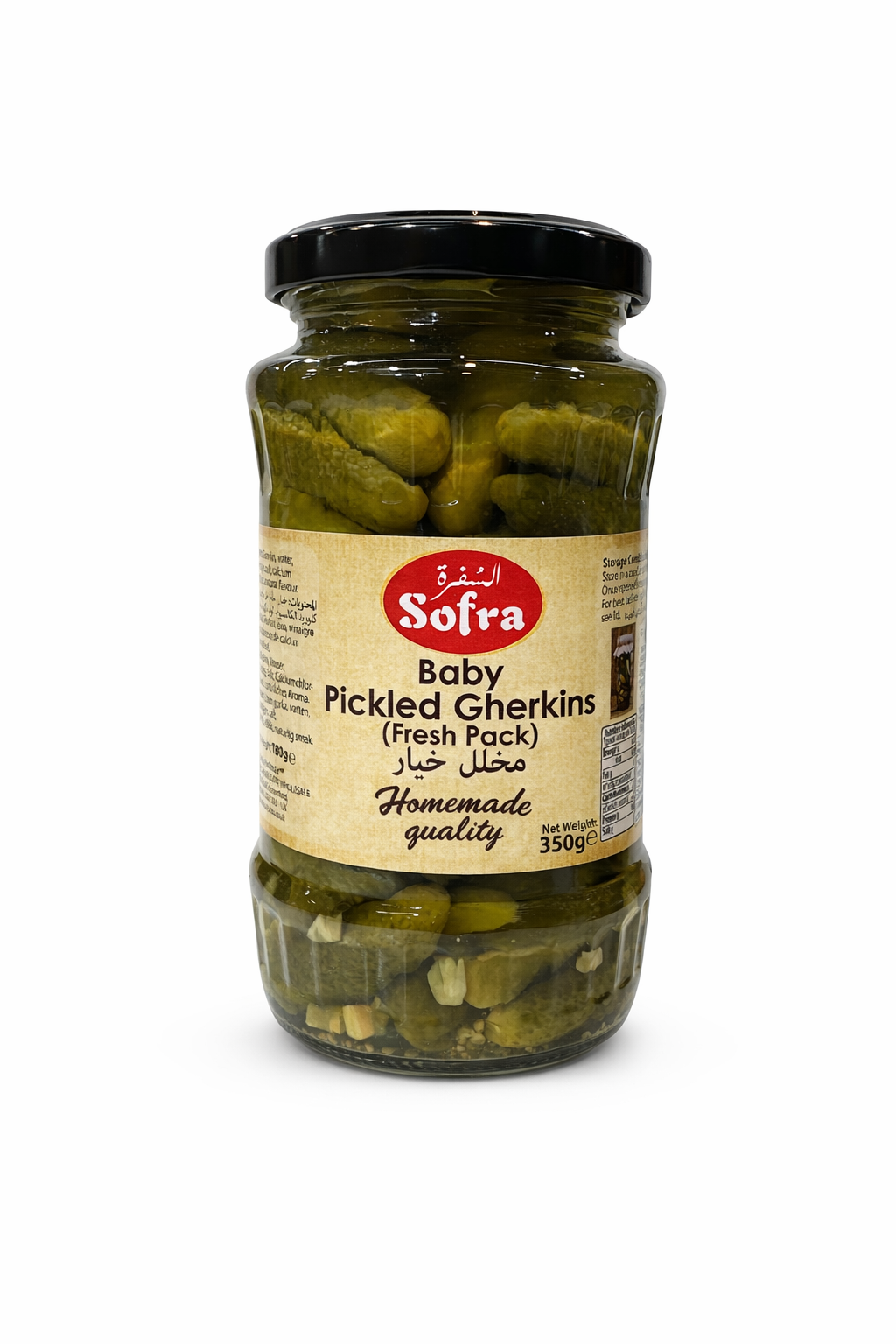 Sofra Baby Picked Gherkins 350g Jar
