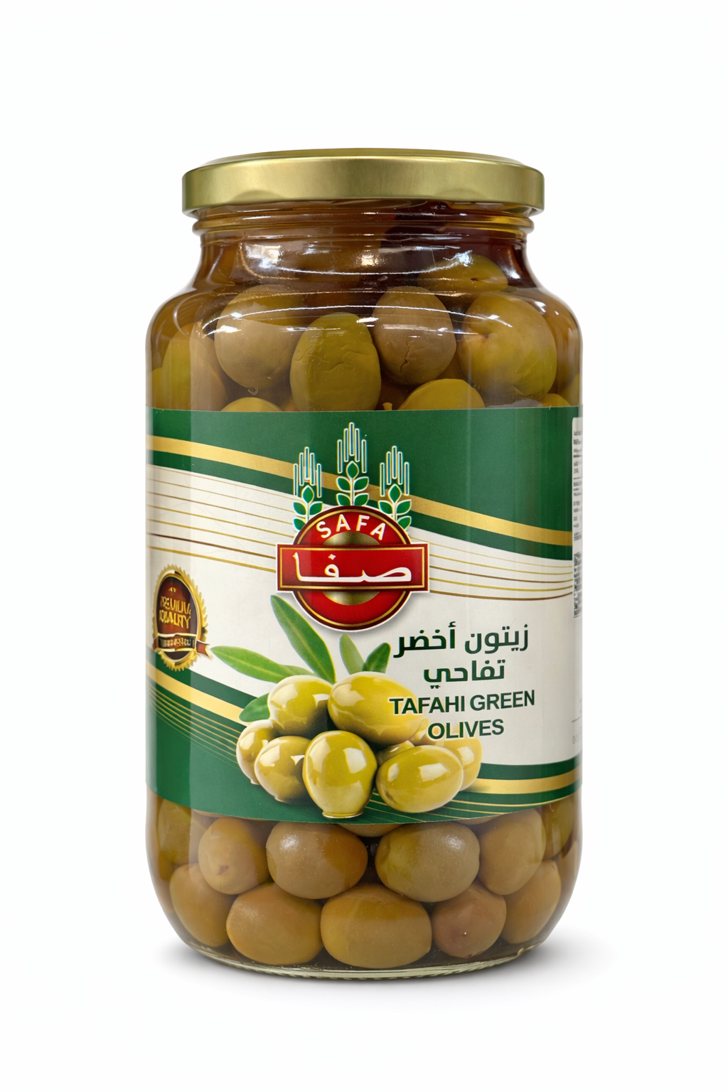 Safa Tafahi Green Olives – Premium Whole Olives