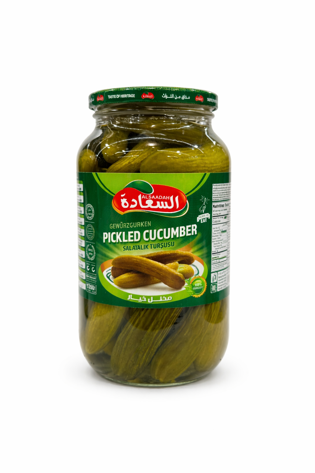 AL SAADAH Pickled Cucumber 1350g Glass Jar