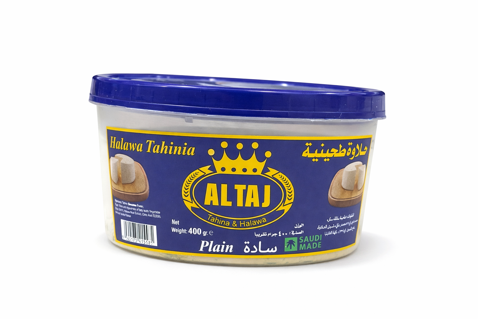 AL TAJ Plain Halawa Tahinia 800g – Sesame Sweet Spread
