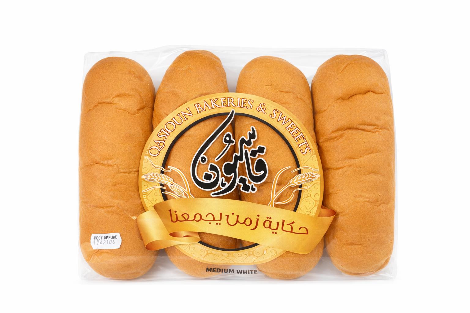 Qasioun Baguette Bread 4pcs – Fresh Bakery Loaf