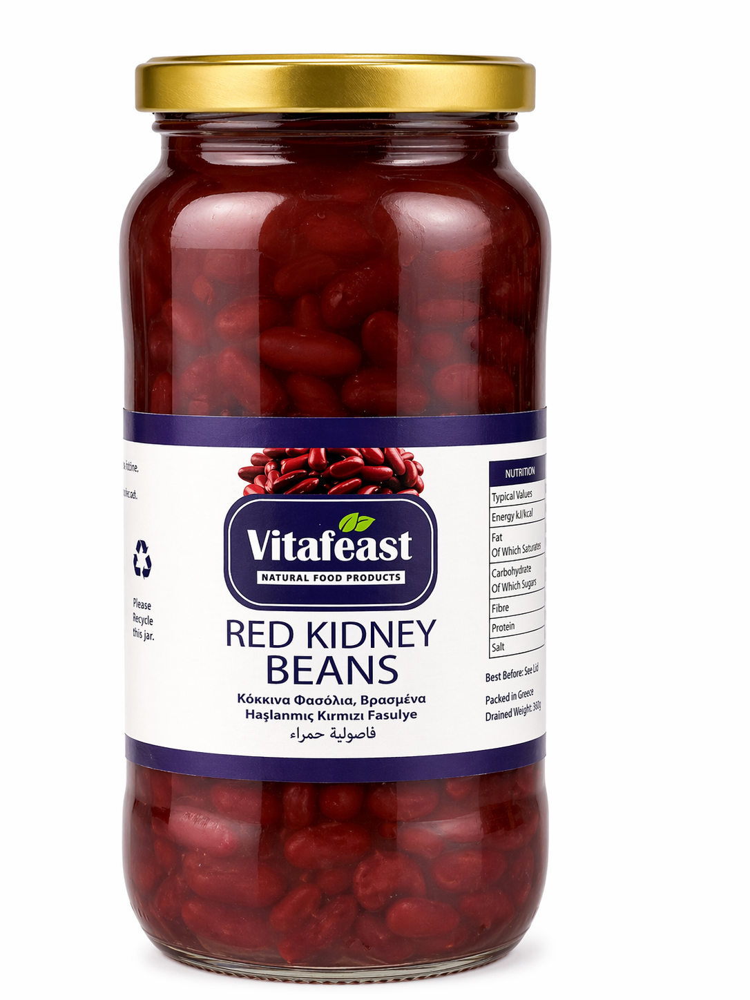 Vitafeast Red Kidney Beans 540g Canned Beans