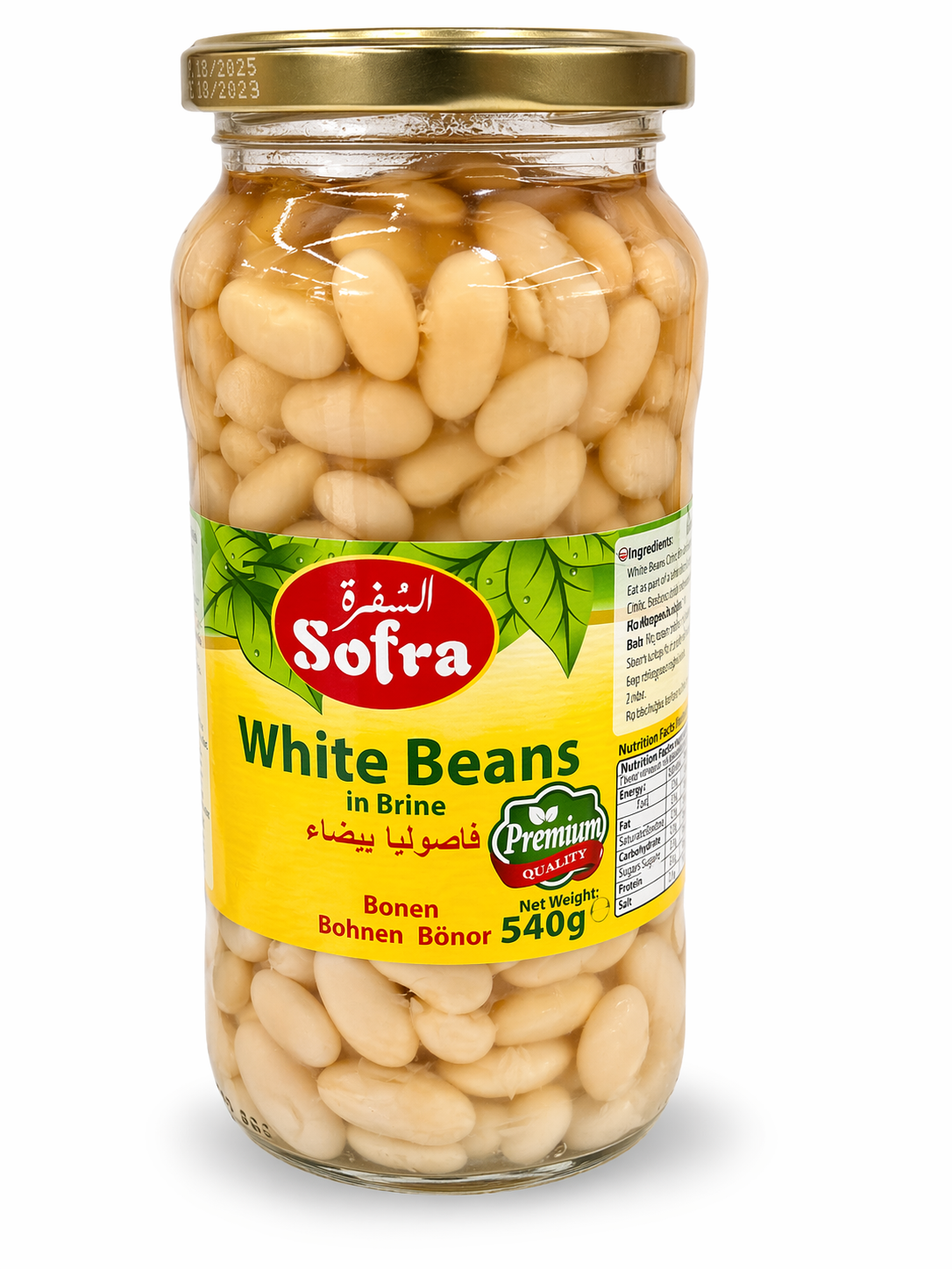 Sofra White Beans in Brine 540g Canned Legumes