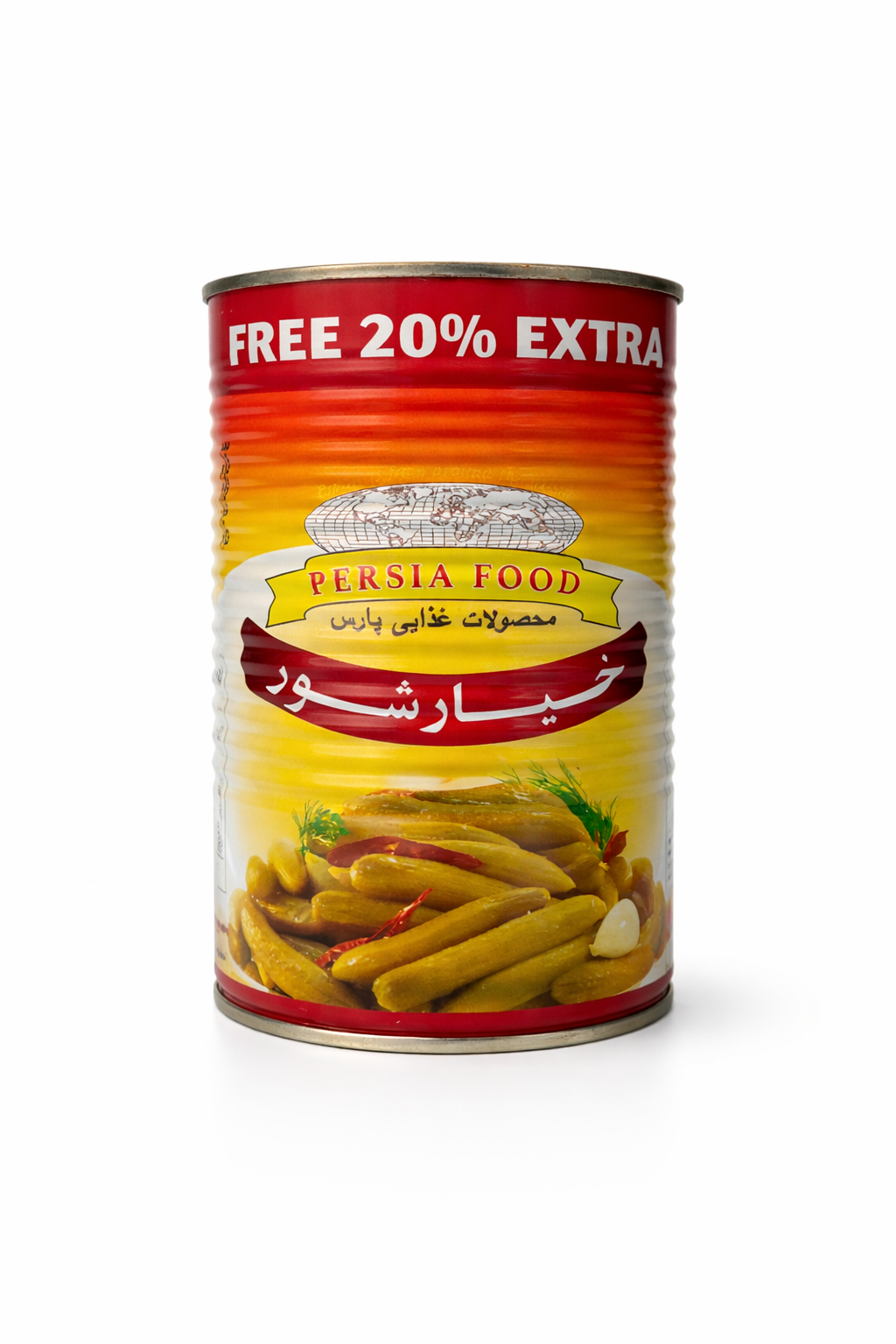 Persia Food Cucumber Pickles 670g Glass Jar