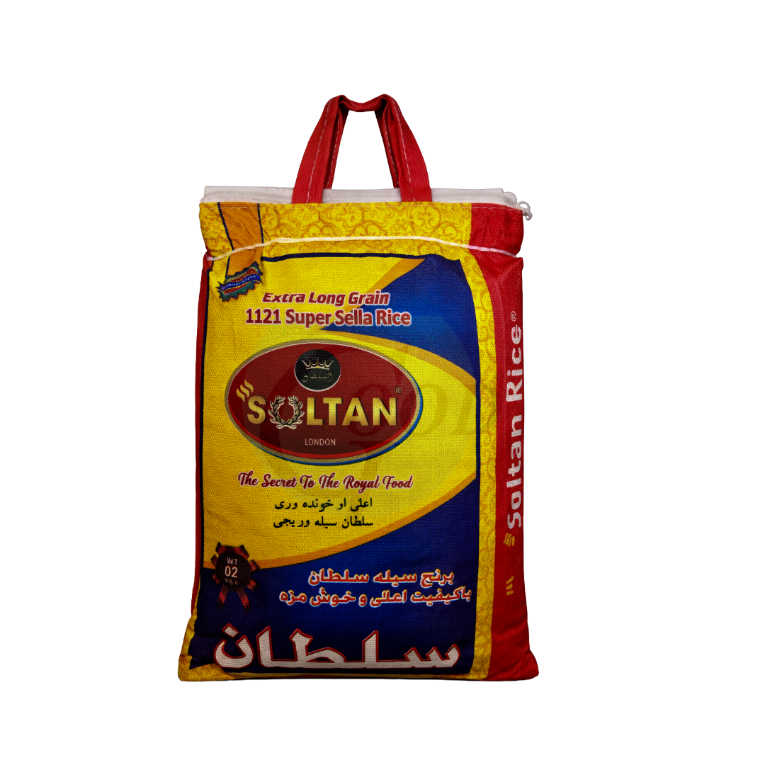 Sultan Extra Long Grain Rice 2kg