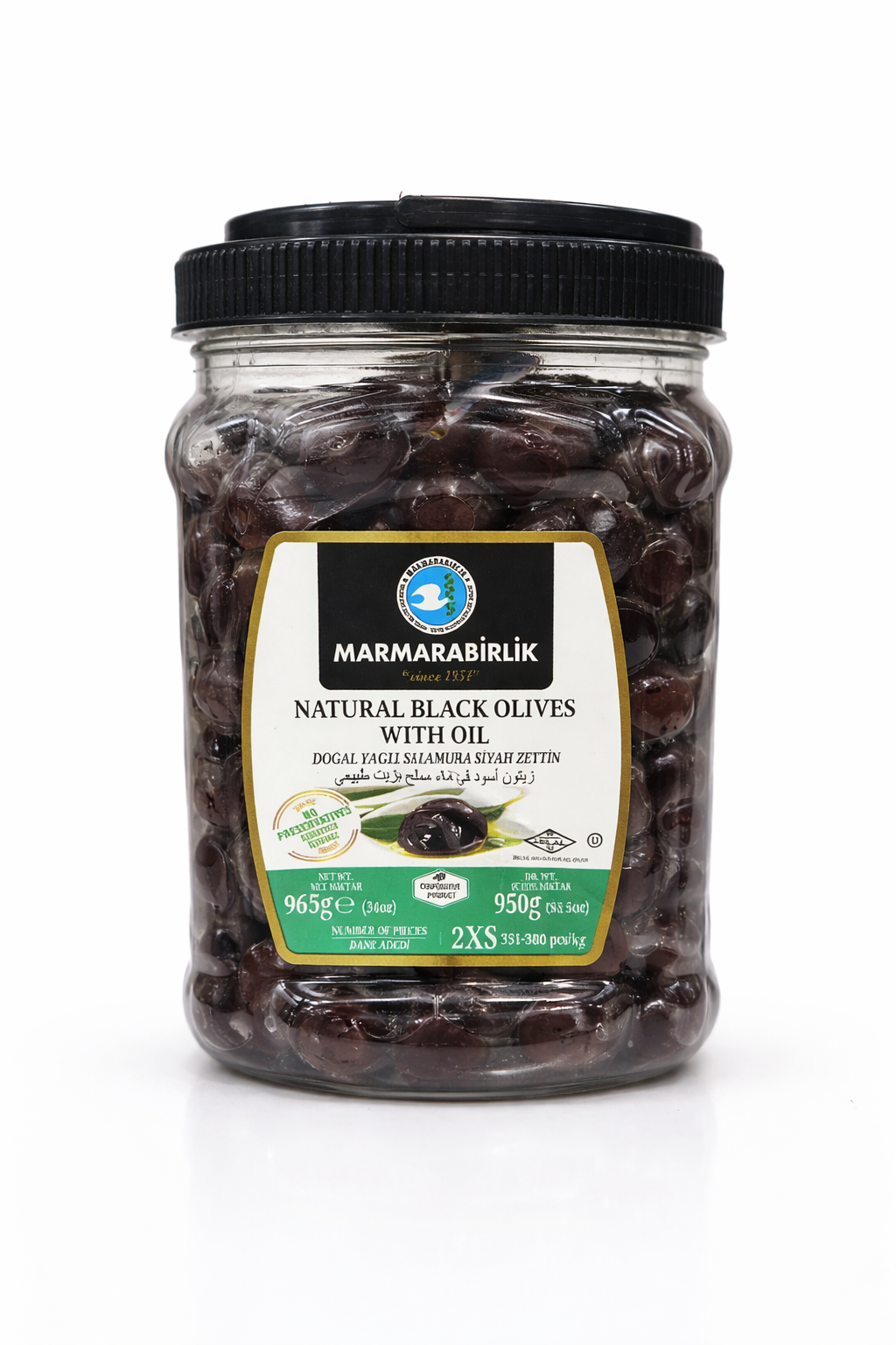 MARMARABIRLIK Black Olives 950g Jar Natural Turkish Olives