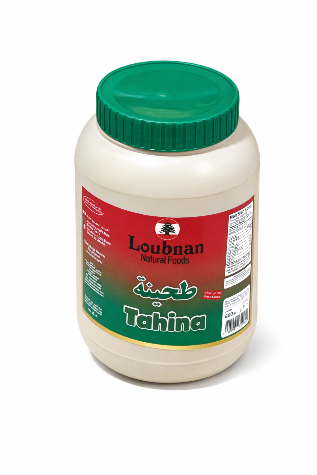 Loubnan Tahina 800g Pure Sesame Paste