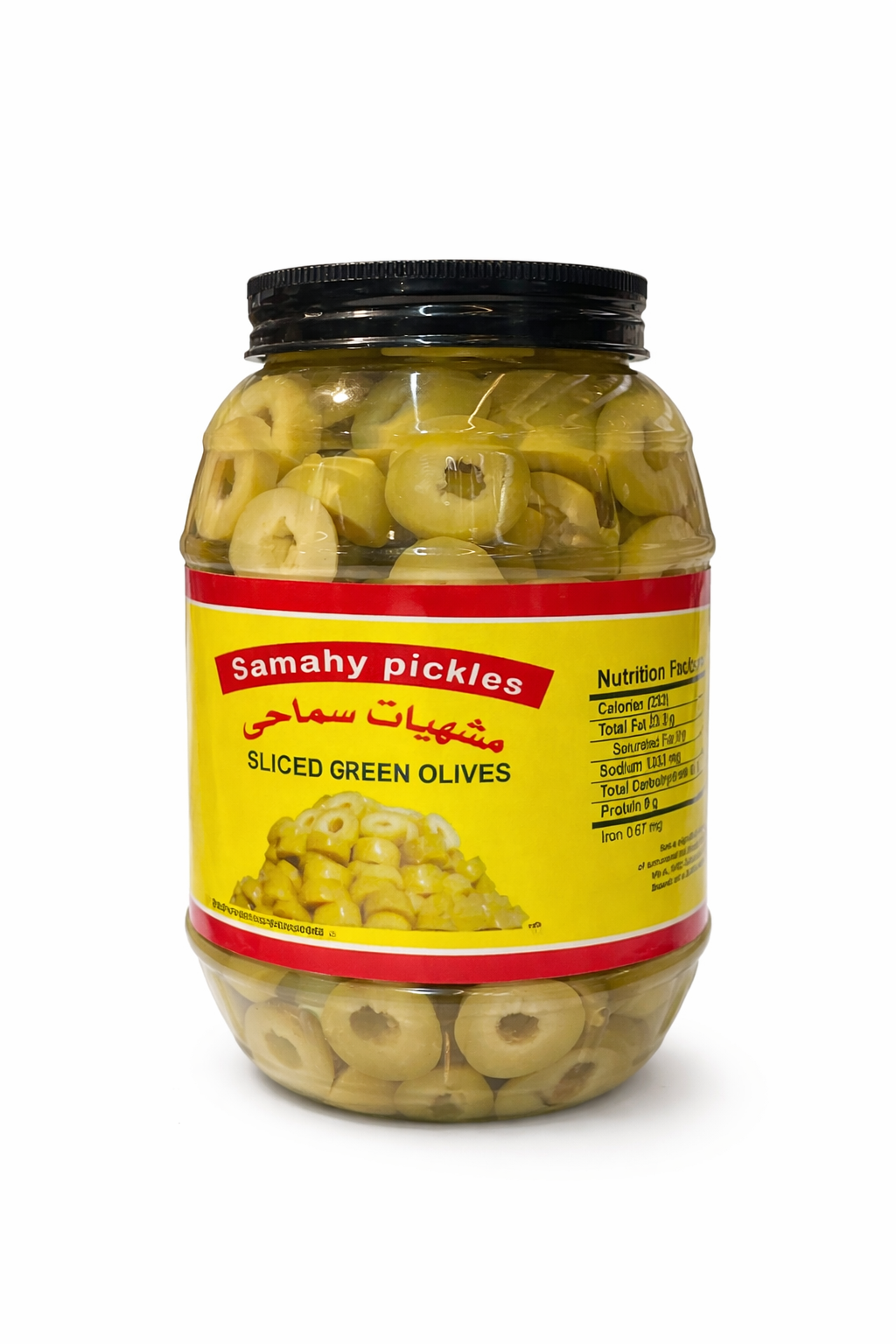 Samahy Sliced Green Olives 1000g Jar