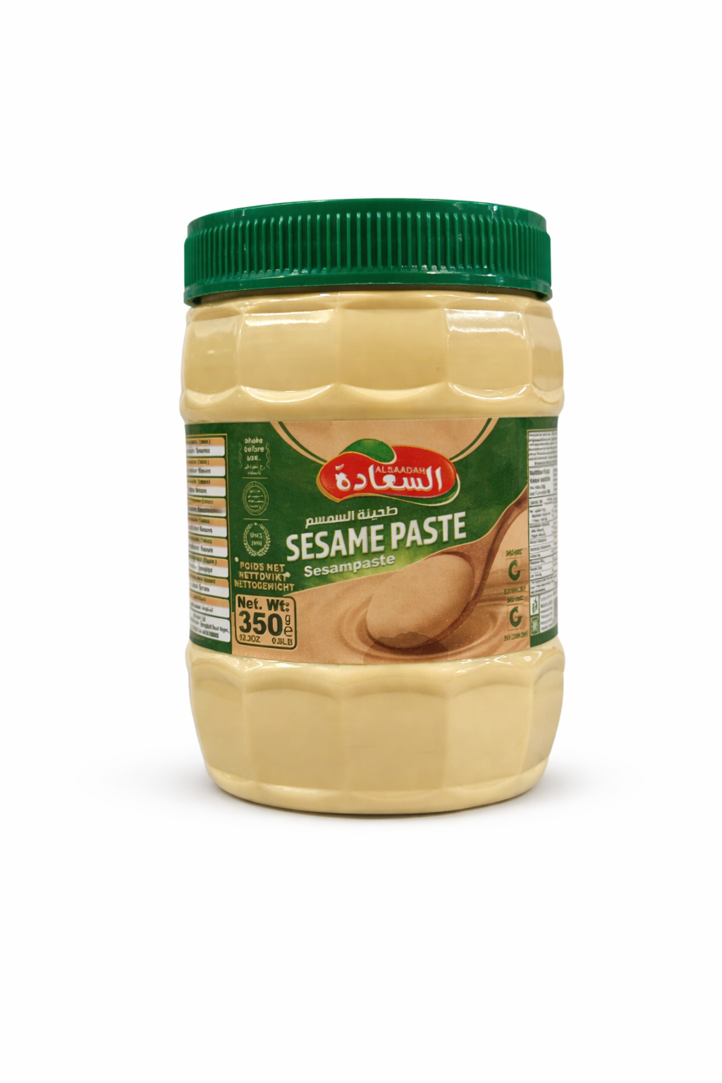AL Saadah Tahini 350g | Pure Sesame Paste