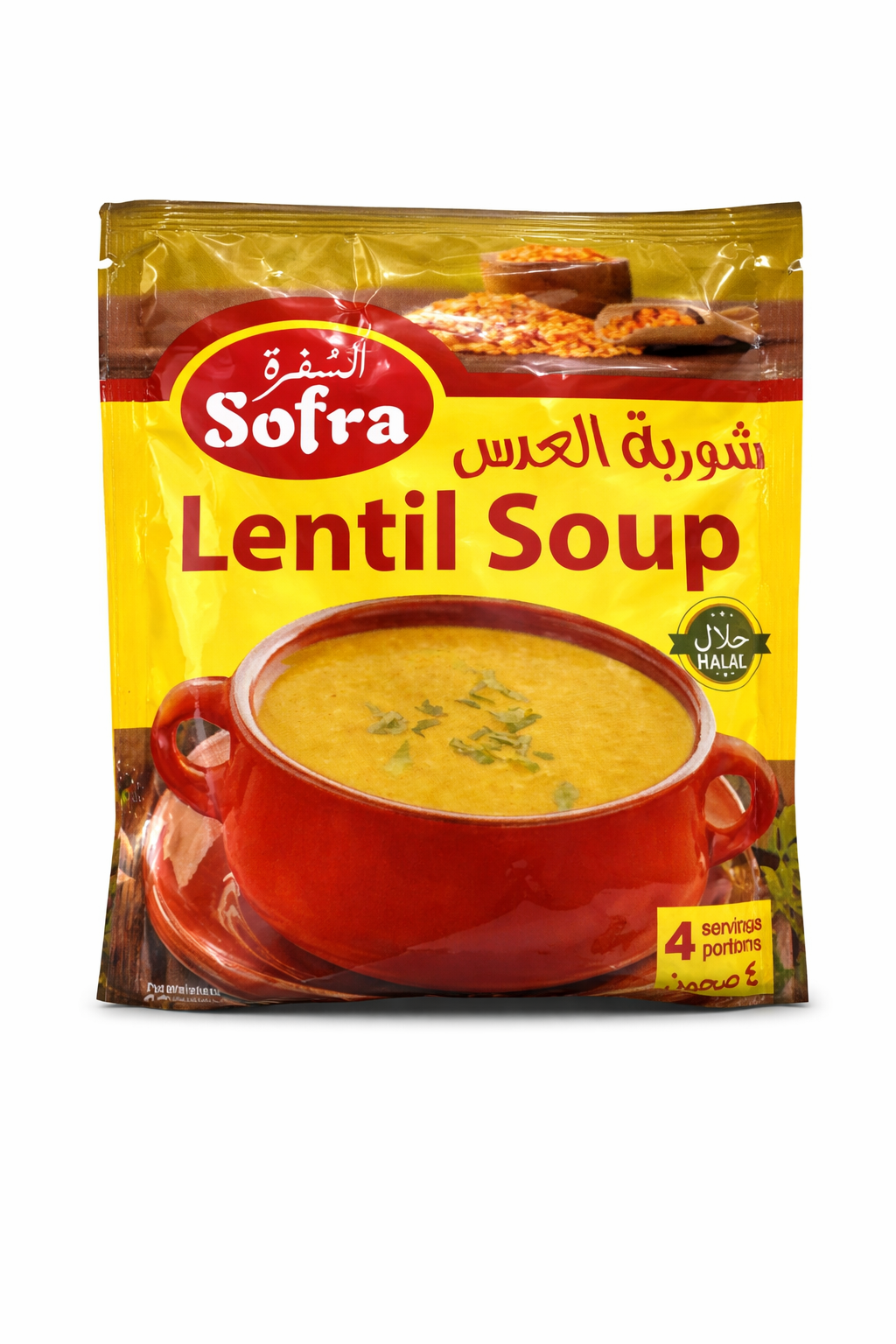 Sofra Lentil Soup 84g Instant Mix