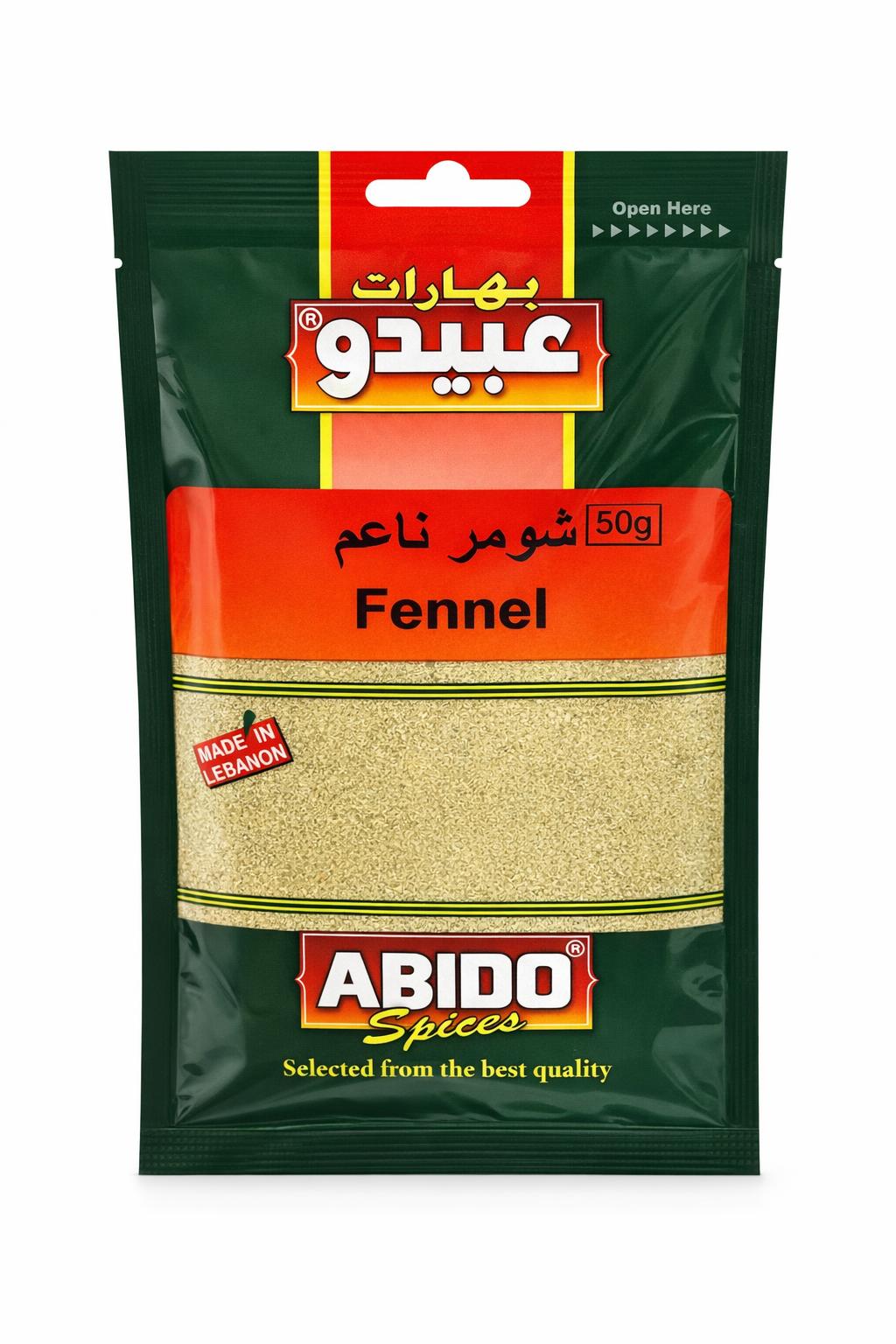Abido Spices Fennel Seeds 50g