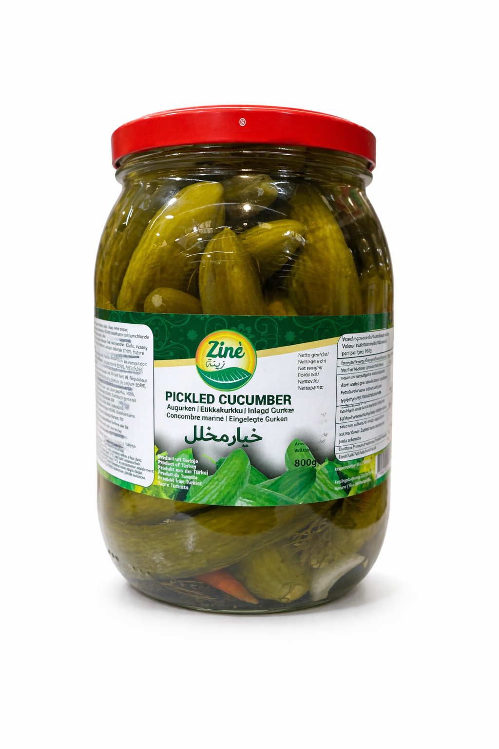 Zine Pickled Cucumber 1450g Glass Jar