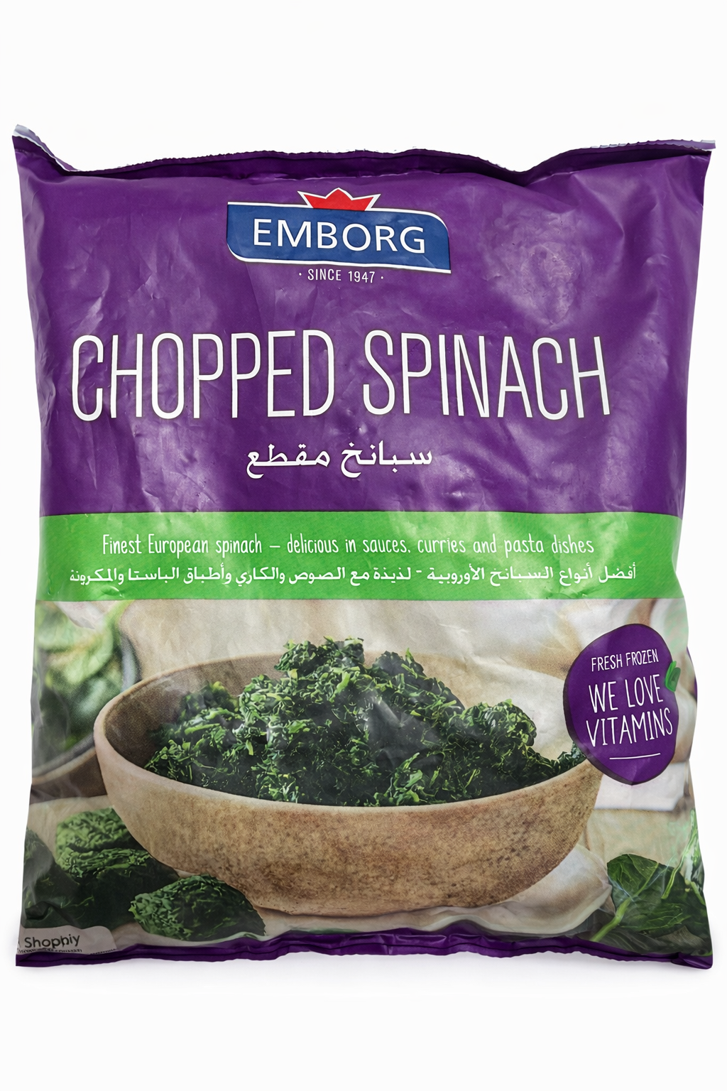 Emborg Chopped Spinach Frozen Vegetable 450g