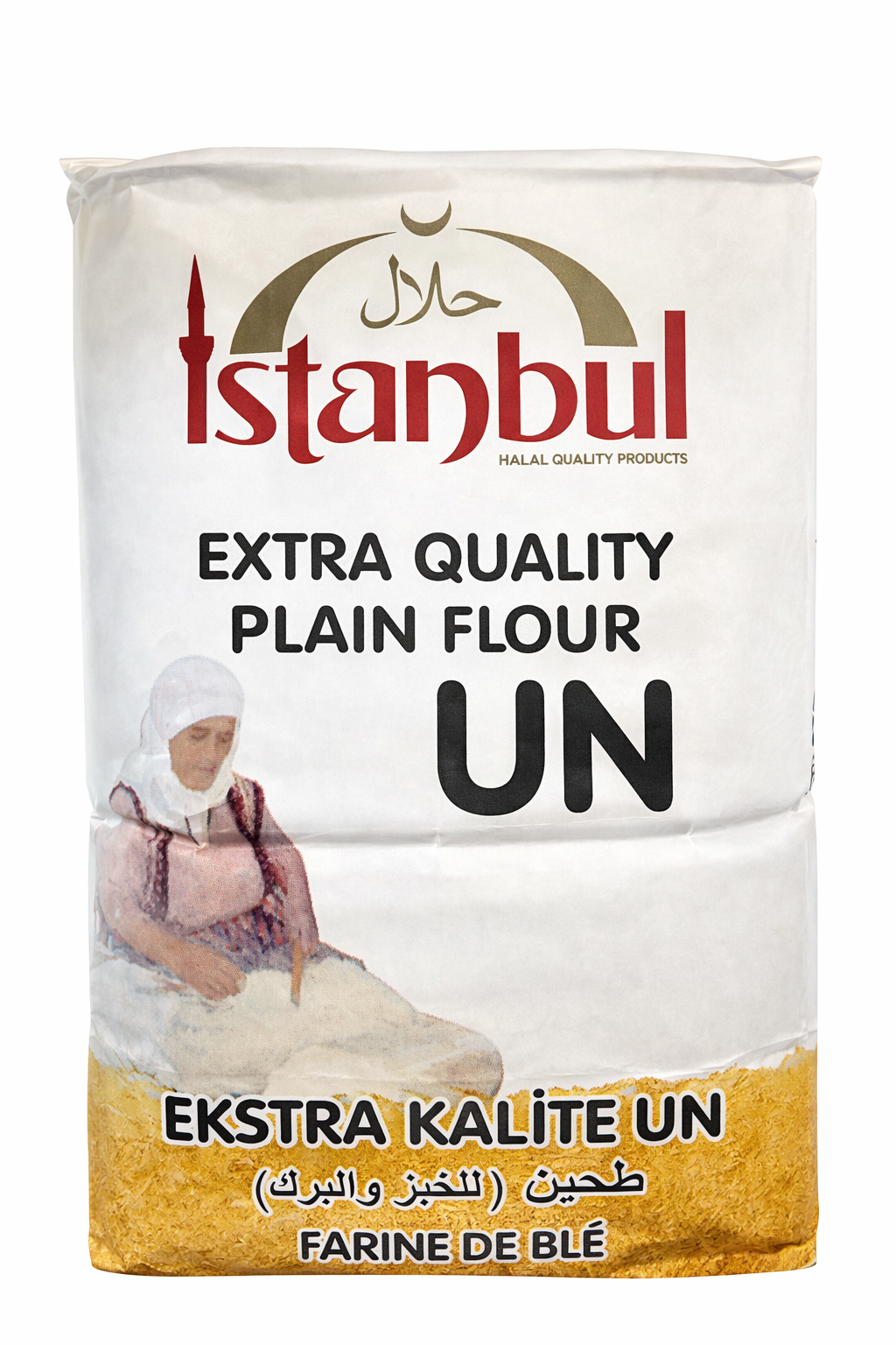 Istanbul Plain Flour 1kg – All-Purpose Baking Flour