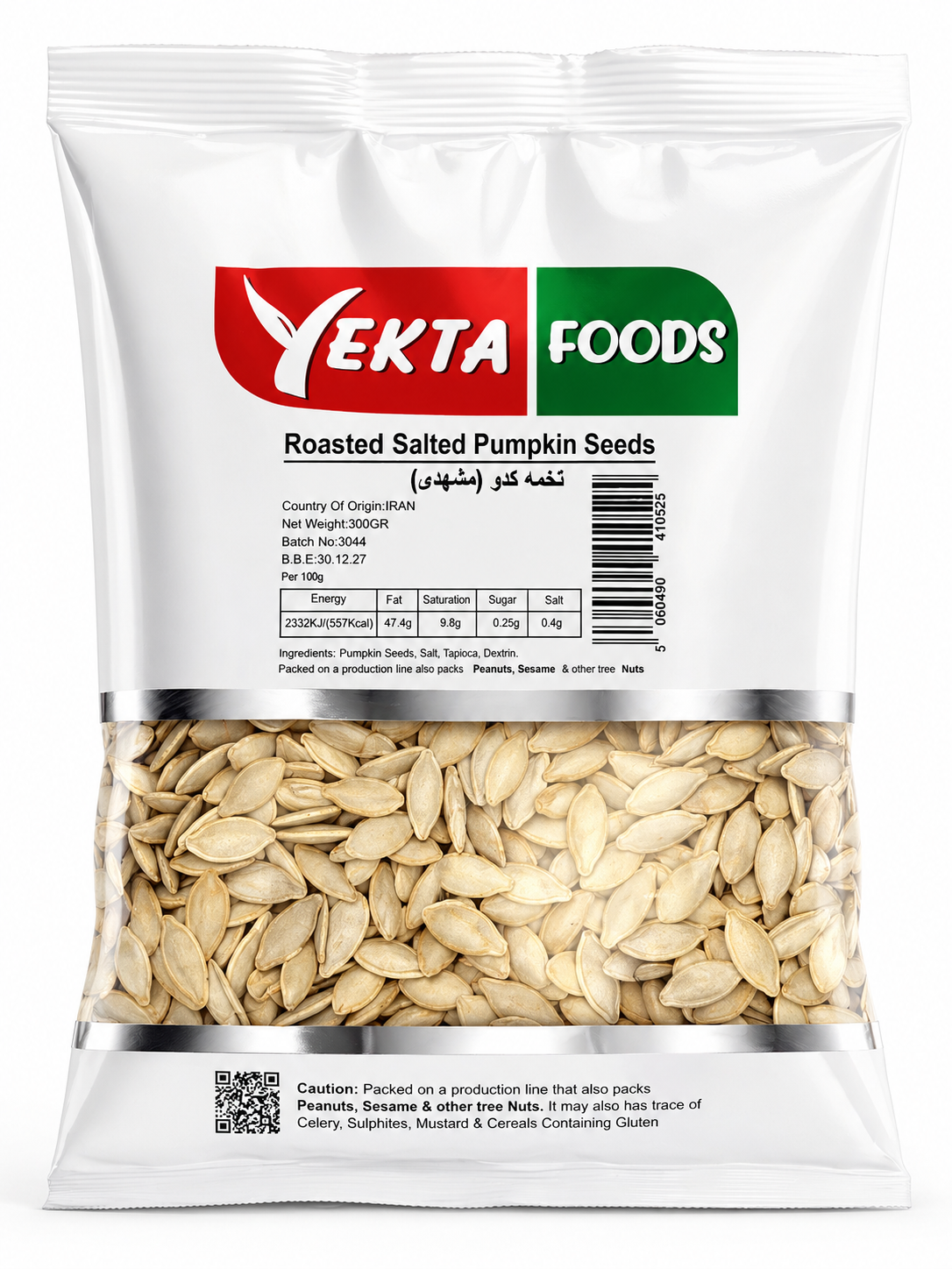 Yekta Foods Roasted Salted Pumpkin Seeds 300g Pack