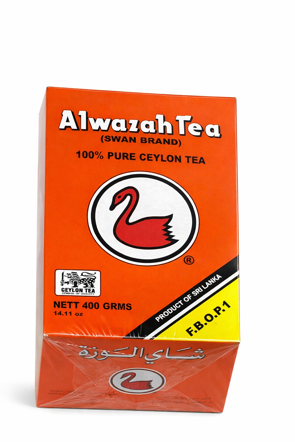 Alwazah Tea 400g Loose Leaf Black Tea
