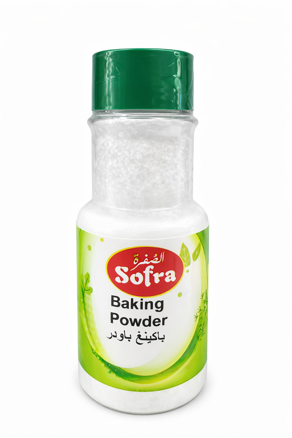 Sofra Baking Powder 160g – Double Acting Leavening Agent
