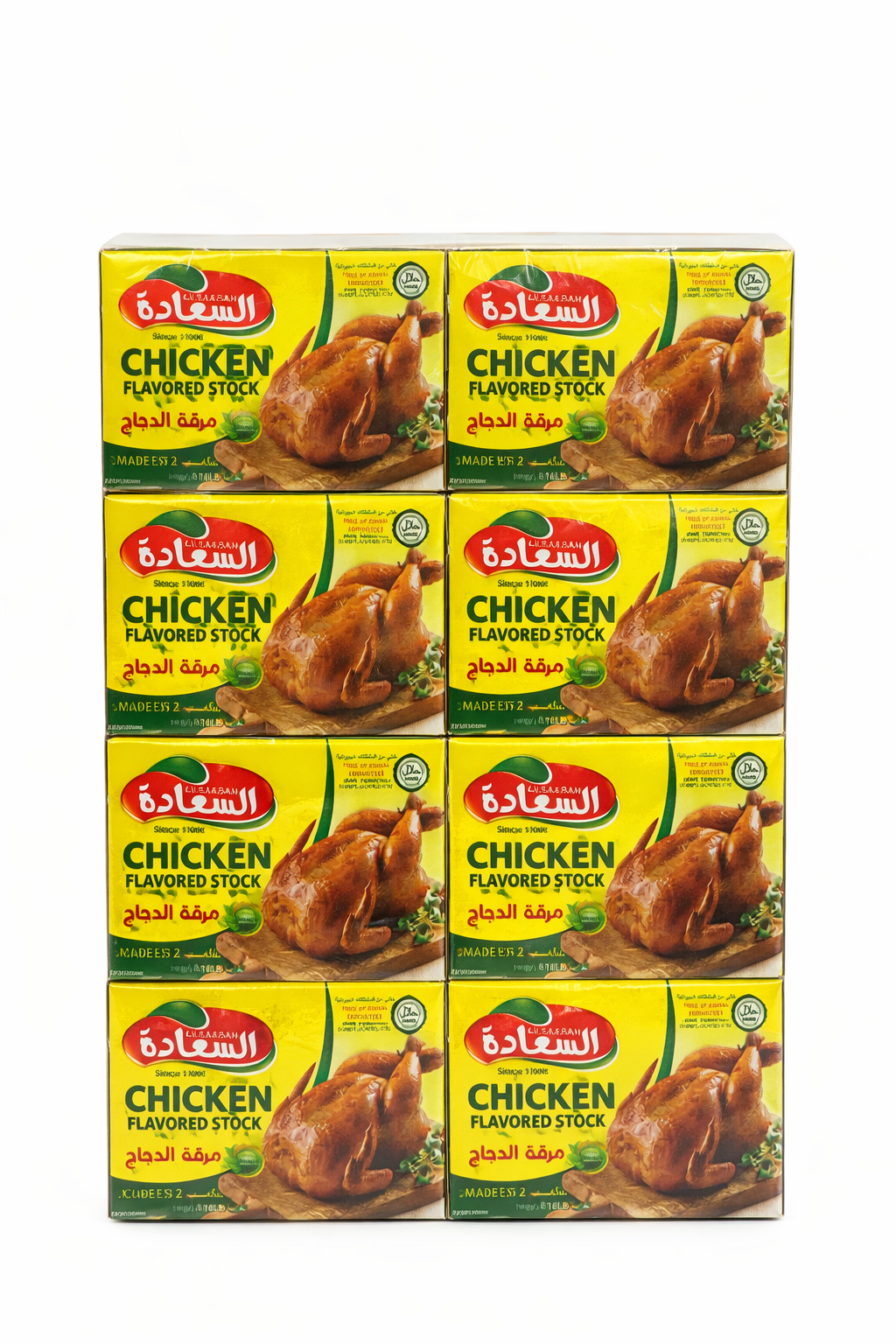 Al Saadah Chicken Stock Cubes 432g