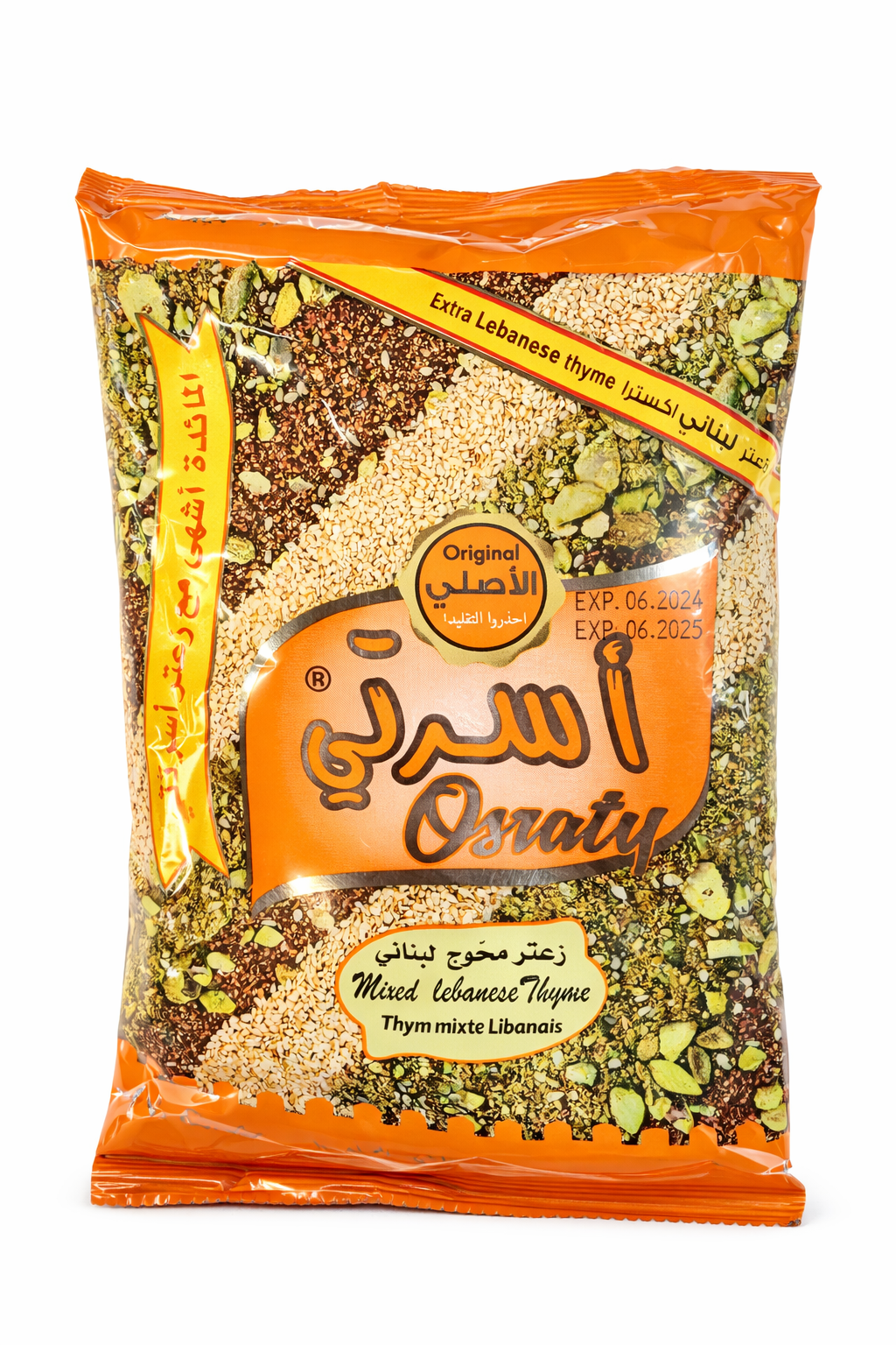 Osraty Mixed Lebanese Thyme 400g Authentic Zaatar Blend