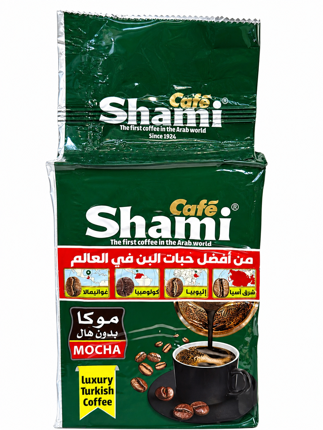 Shami Green Mocha Coffee 450g Premium Arabica Blend