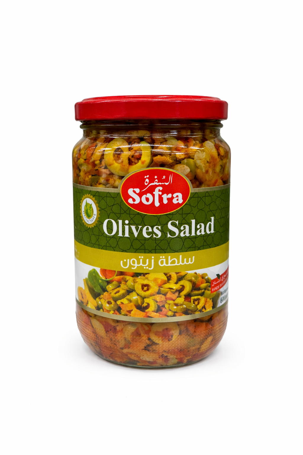 Sofra Olives Salad 600g Mediterranean Mix
