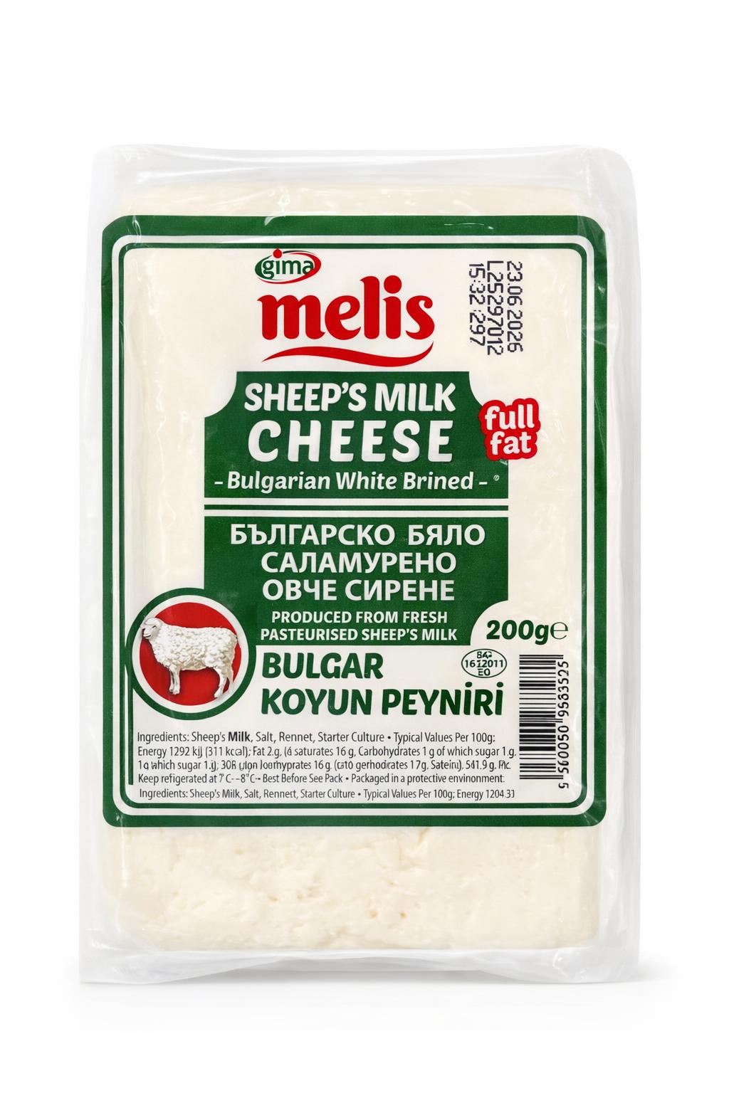 Melis Sheep's Milk Cheese 200g – Authentic Turkish Cheese