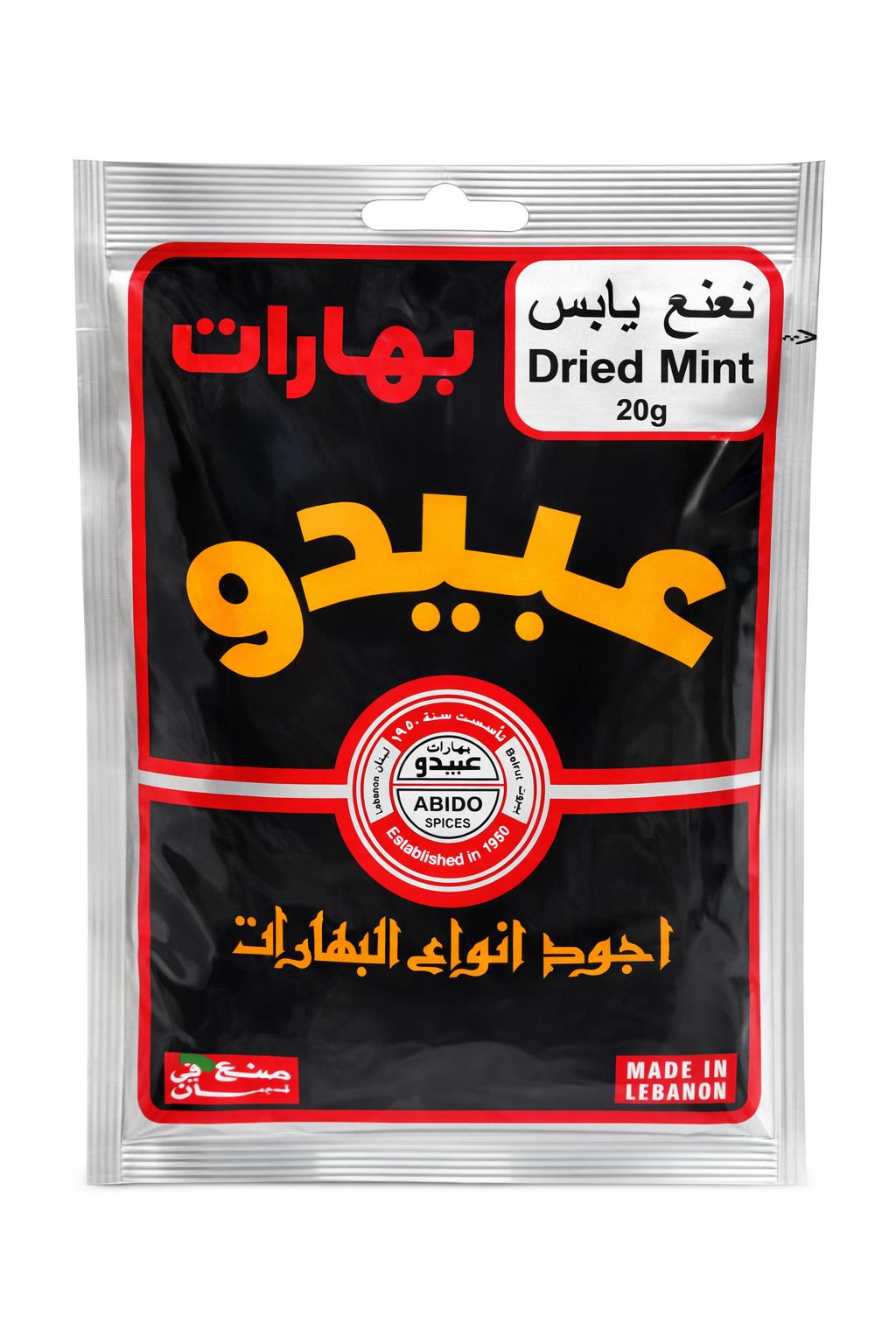 Abido Spices Dried Mint 20g – Premium Quality Herbs