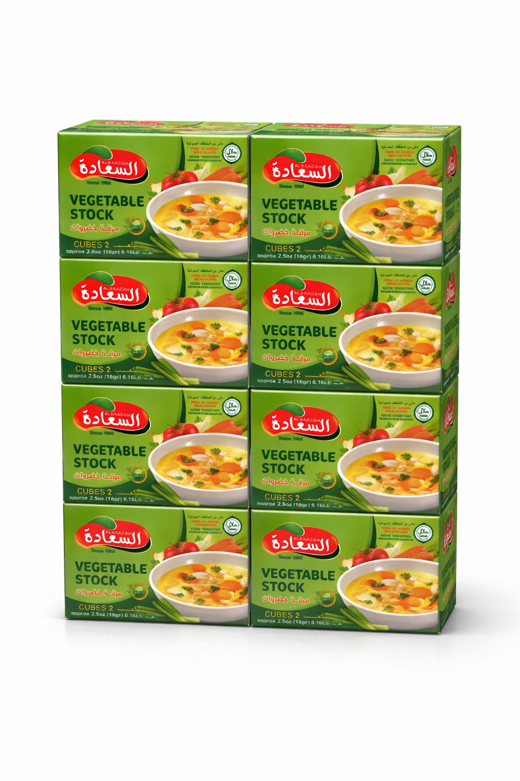 Al Saadah Vegetable Stock Cubes 432g