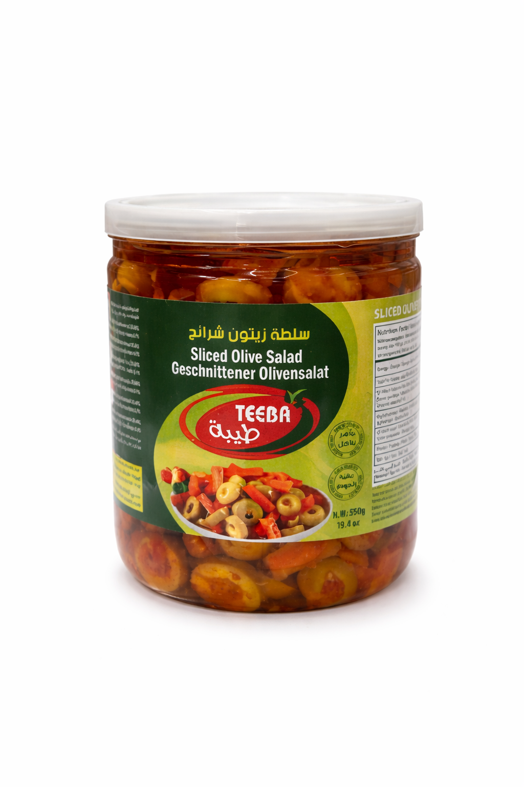 Teeba Sliced Olive Salad 550g Jar Mediterranean Style