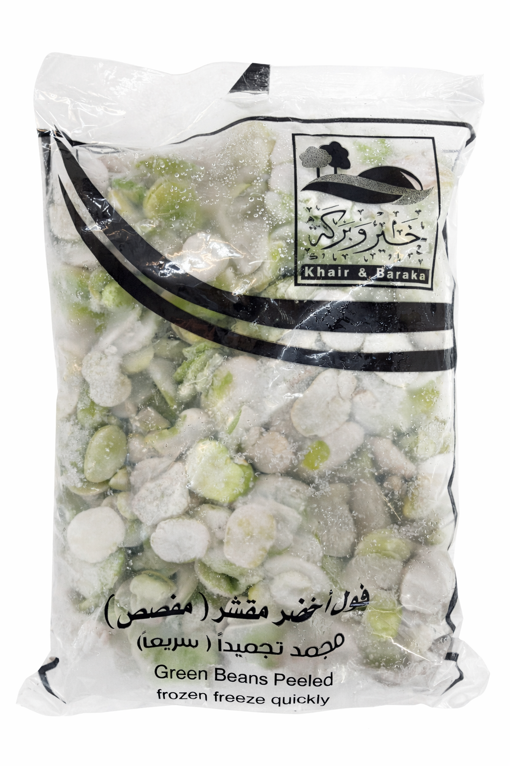 Khair & Baraka Peeled Green Beans 400g