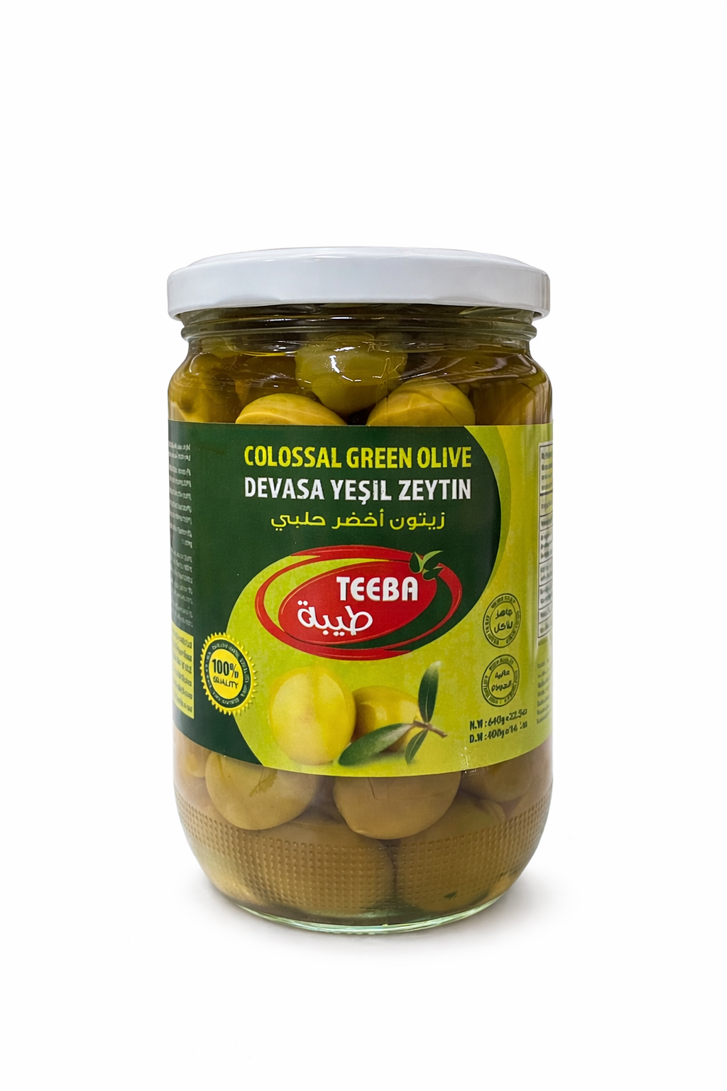Teeba Green Olives 640g Jar
