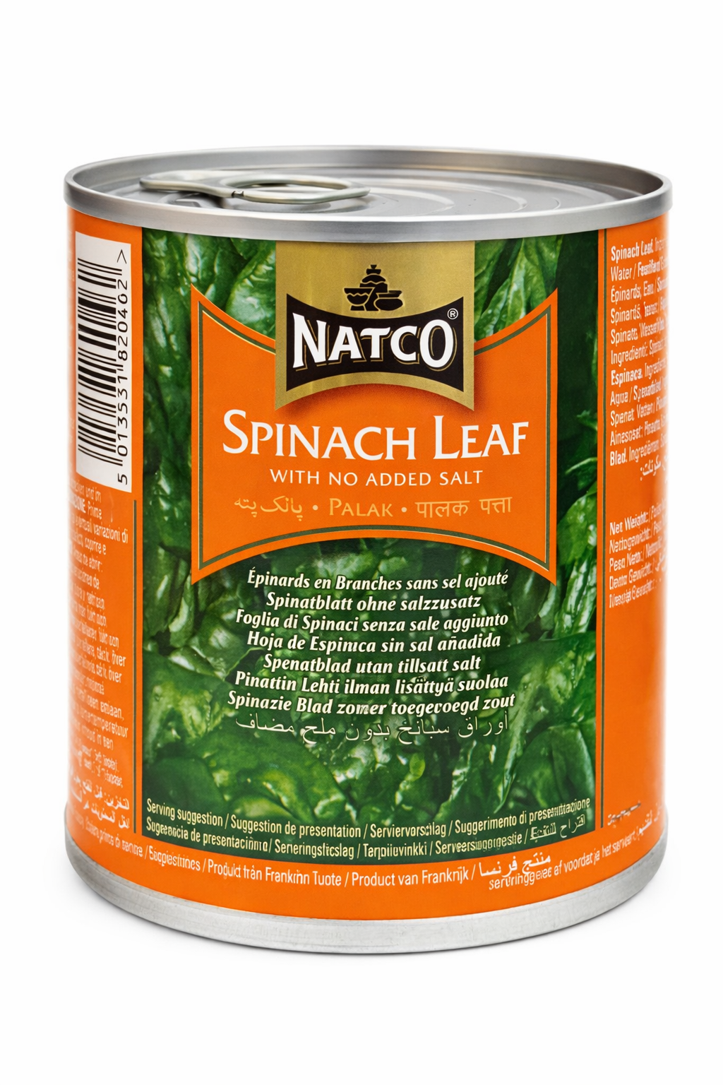 Natco Spinach Leaf 380g Canned Vegetables